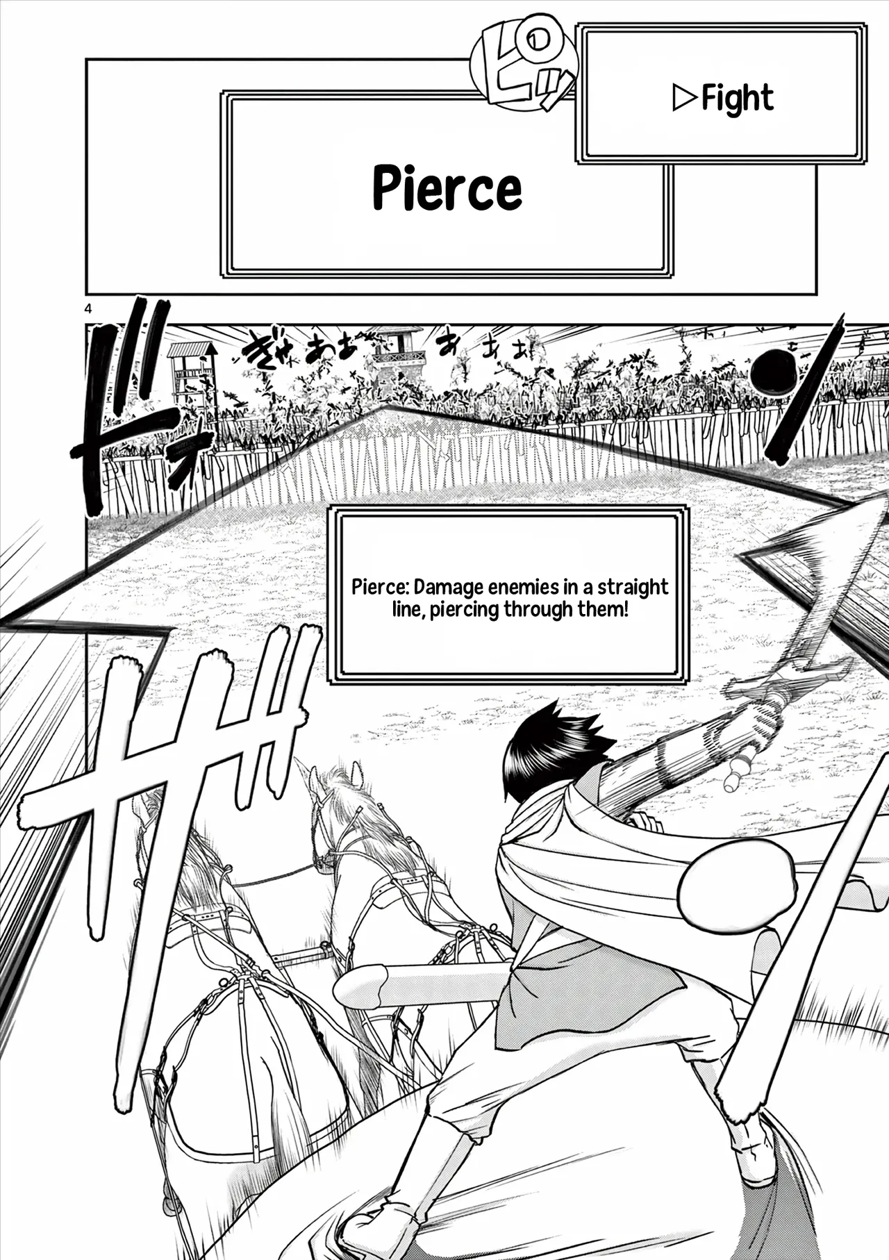 [Ooi Masakazu / Inomaru] Isekai Furin ll ~Michibika Reshi Hitodzuma Tachi to Bukiyo Tensei Yuusha~vol 06 [English] page 101 - full censorship big penis hentai manga - read online free