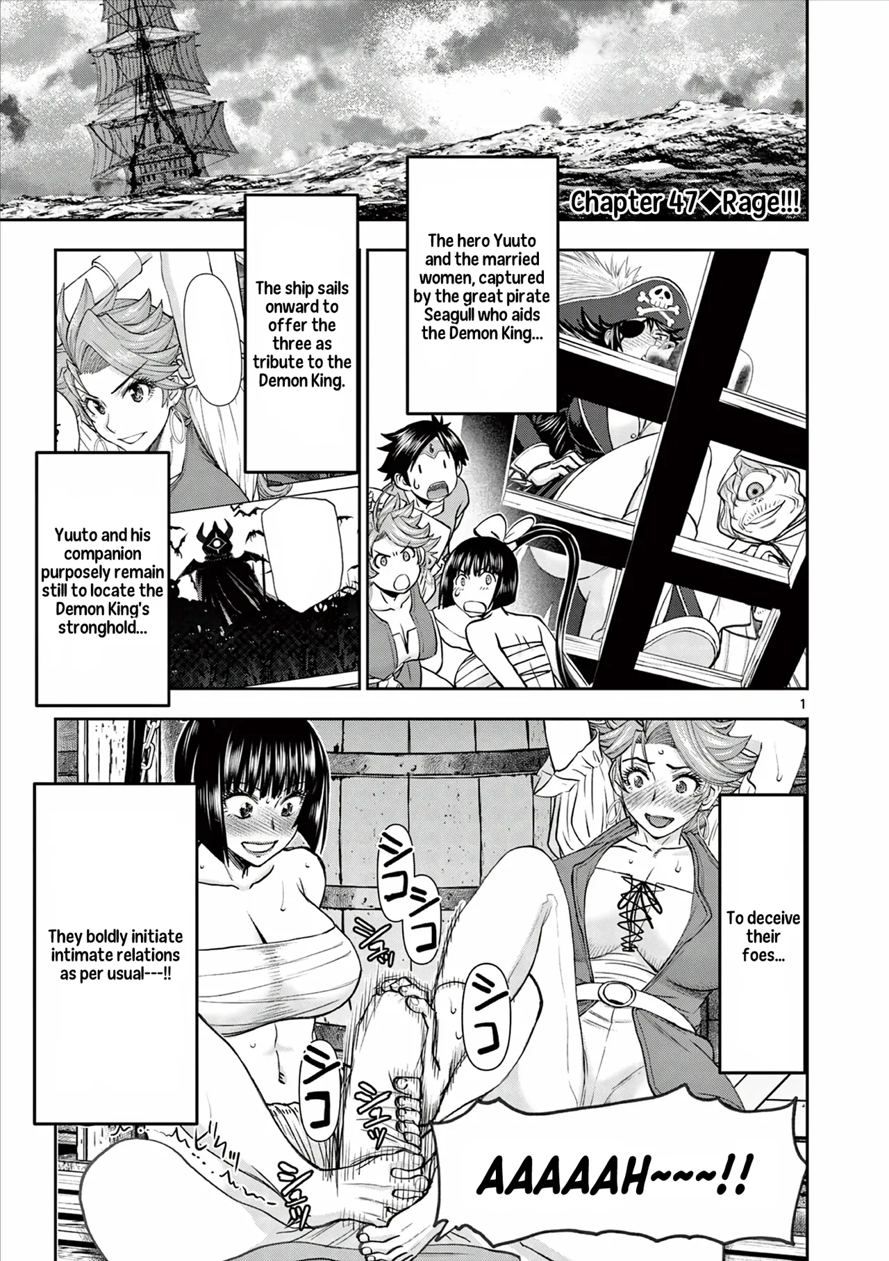 [Ooi Masakazu / Inomaru] Isekai Furin ll ~Michibika Reshi Hitodzuma Tachi to Bukiyo Tensei Yuusha~vol 06 [English] page 118 - full censorship big penis hentai manga - read online free