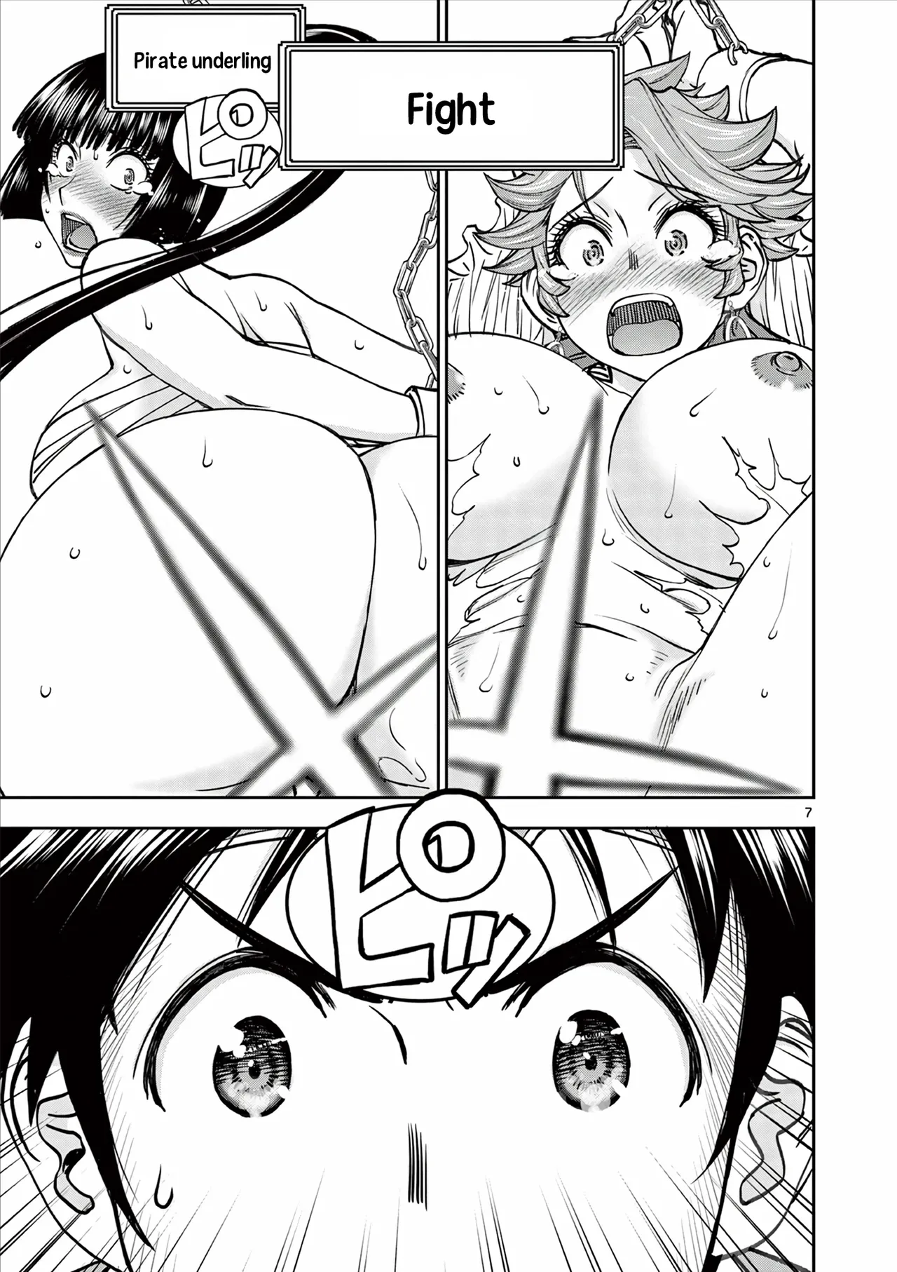 [Ooi Masakazu / Inomaru] Isekai Furin ll ~Michibika Reshi Hitodzuma Tachi to Bukiyo Tensei Yuusha~vol 06 [English] page 124 - full censorship big penis hentai manga - read online free