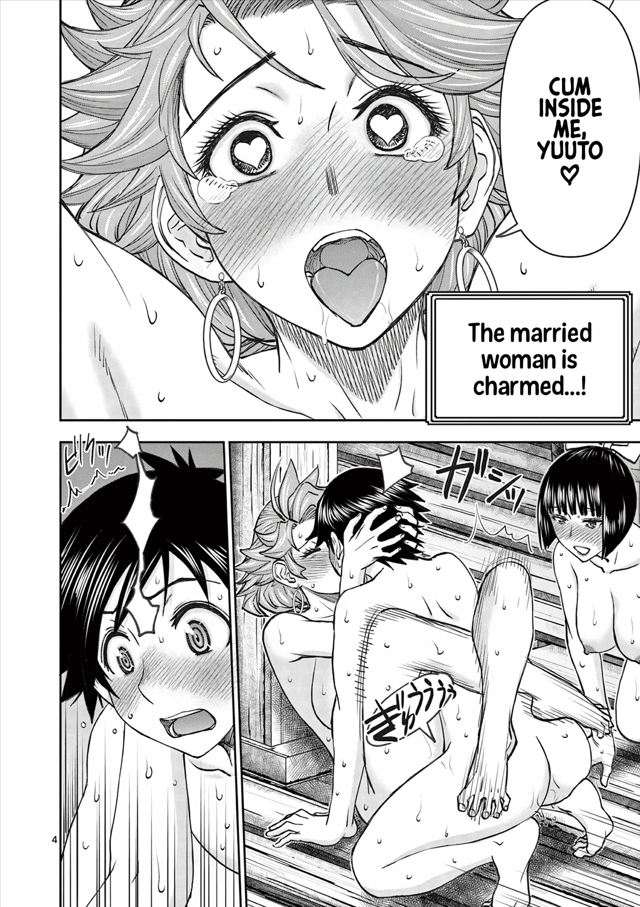 [Ooi Masakazu / Inomaru] Isekai Furin ll ~Michibika Reshi Hitodzuma Tachi to Bukiyo Tensei Yuusha~vol 06 [English] page 139 - handjob milf hentai manga - read online free