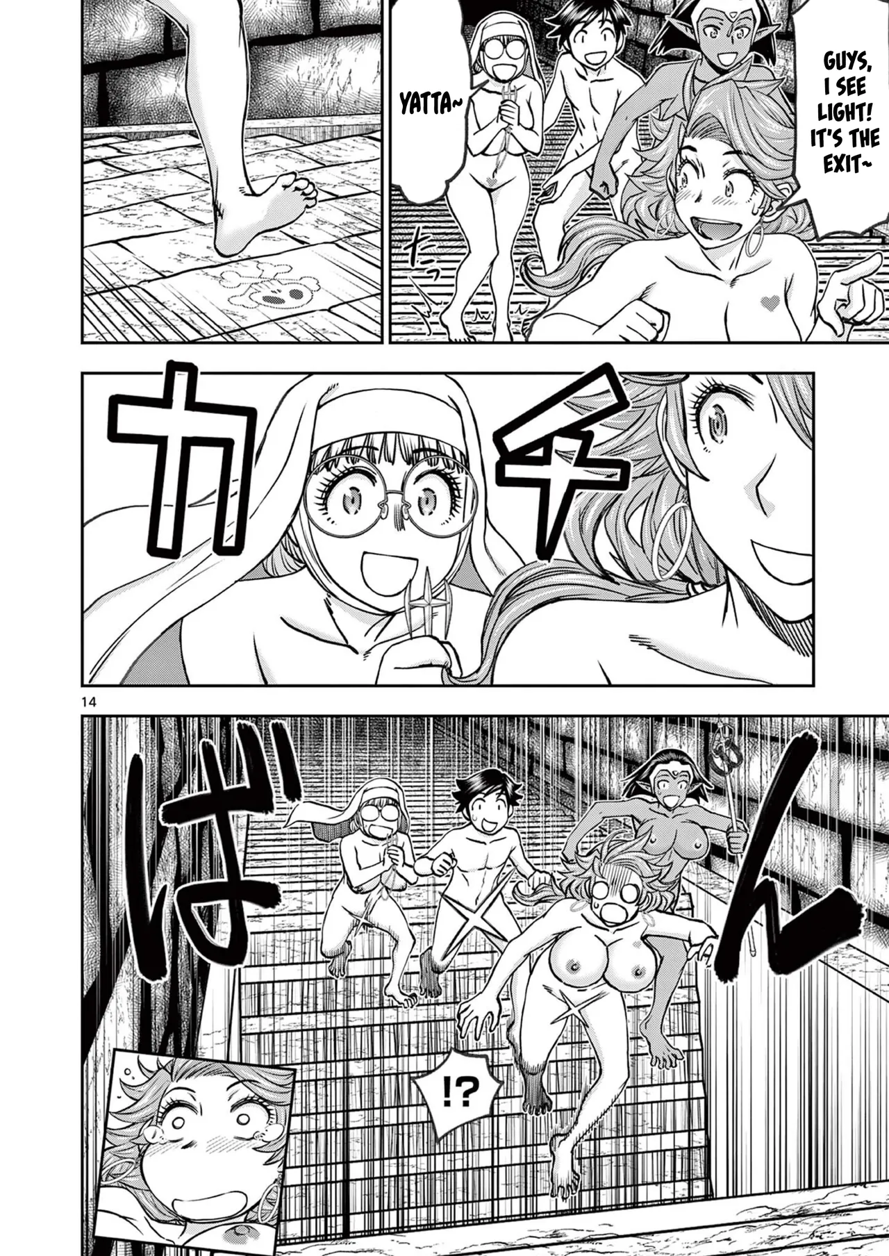 [Ooi Masakazu / Inomaru] Isekai Furin ll ~Michibika Reshi Hitodzuma Tachi to Bukiyo Tensei Yuusha~vol 06 [English] page 15 - handjob milf hentai manga - read online free