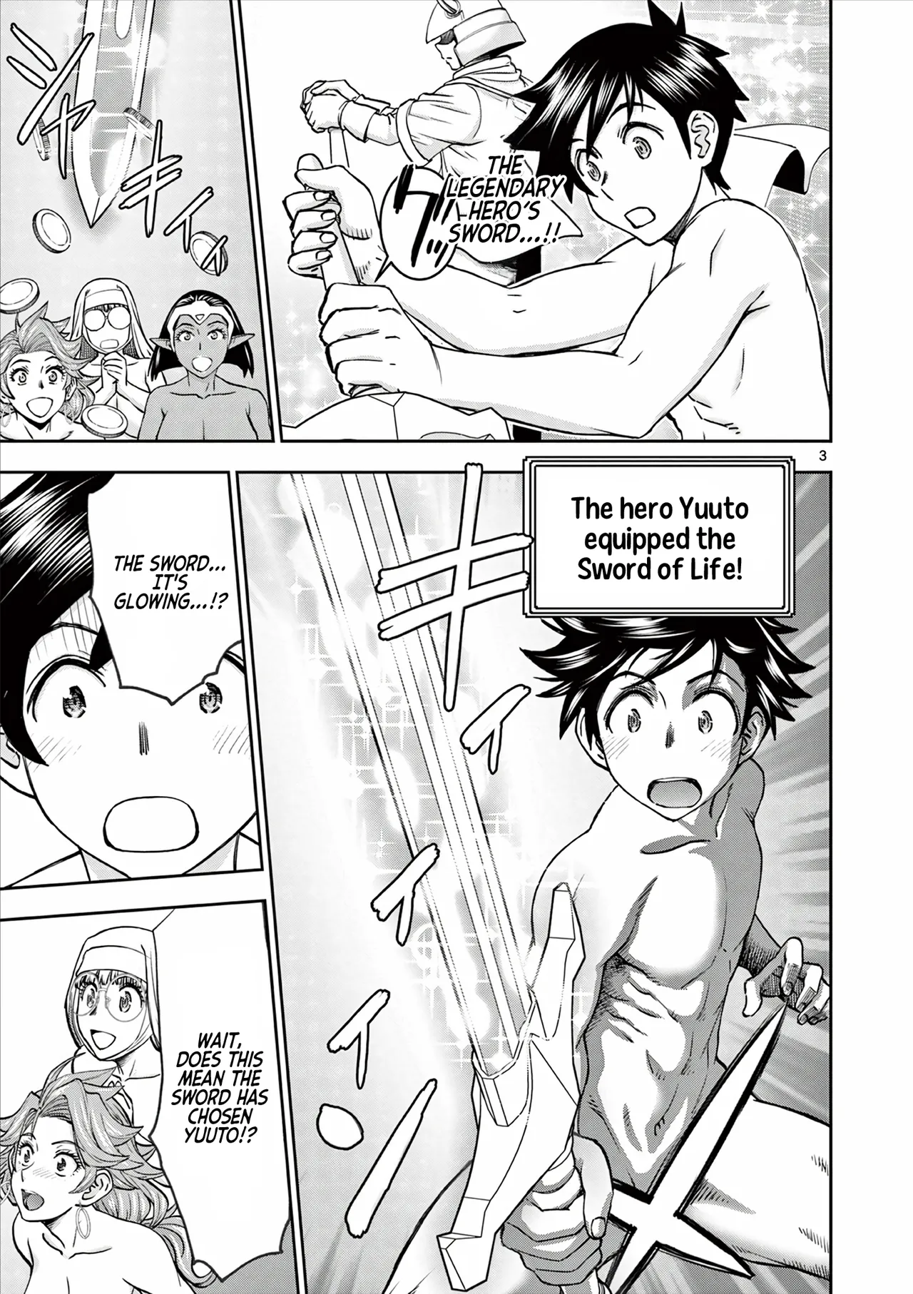 [Ooi Masakazu / Inomaru] Isekai Furin ll ~Michibika Reshi Hitodzuma Tachi to Bukiyo Tensei Yuusha~vol 06 [English] page 22 - full censorship big penis hentai manga - read online free