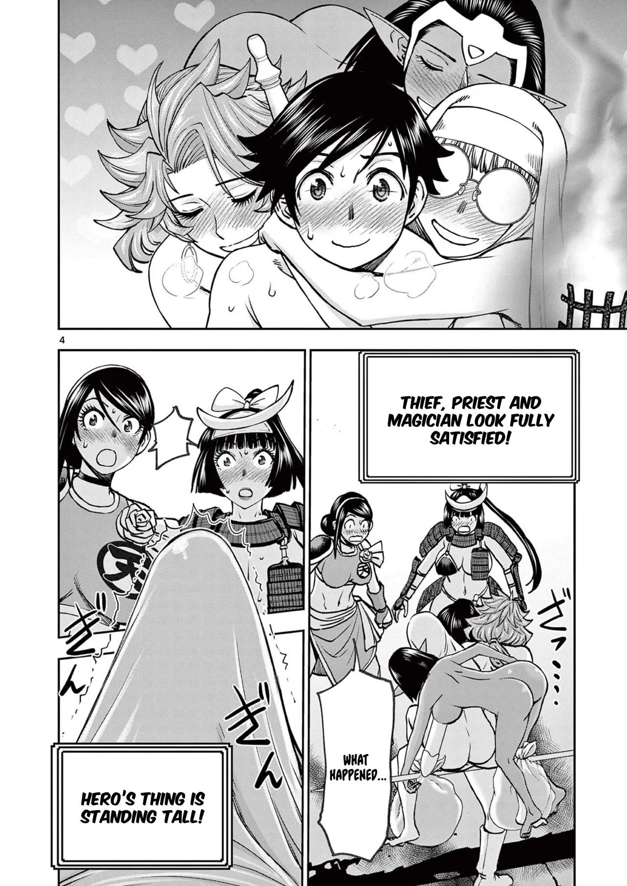 [Ooi Masakazu / Inomaru] Isekai Furin ll ~Michibika Reshi Hitodzuma Tachi to Bukiyo Tensei Yuusha~vol 06 [English] page 42 - full censorship big penis hentai manga - read online free