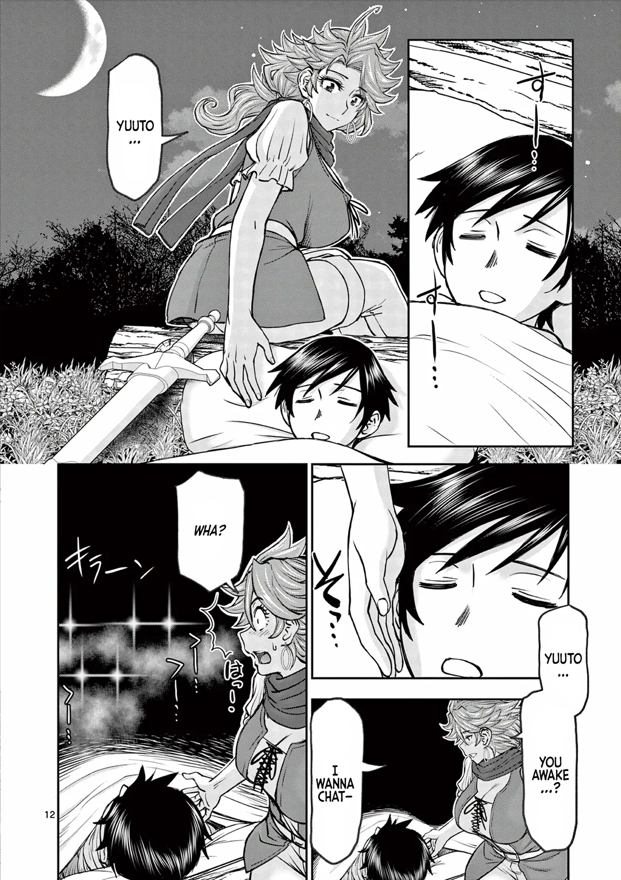 [Ooi Masakazu / Inomaru] Isekai Furin ll ~Michibika Reshi Hitodzuma Tachi to Bukiyo Tensei Yuusha~vol 06 [English] page 69 - full censorship big penis hentai manga - read online free