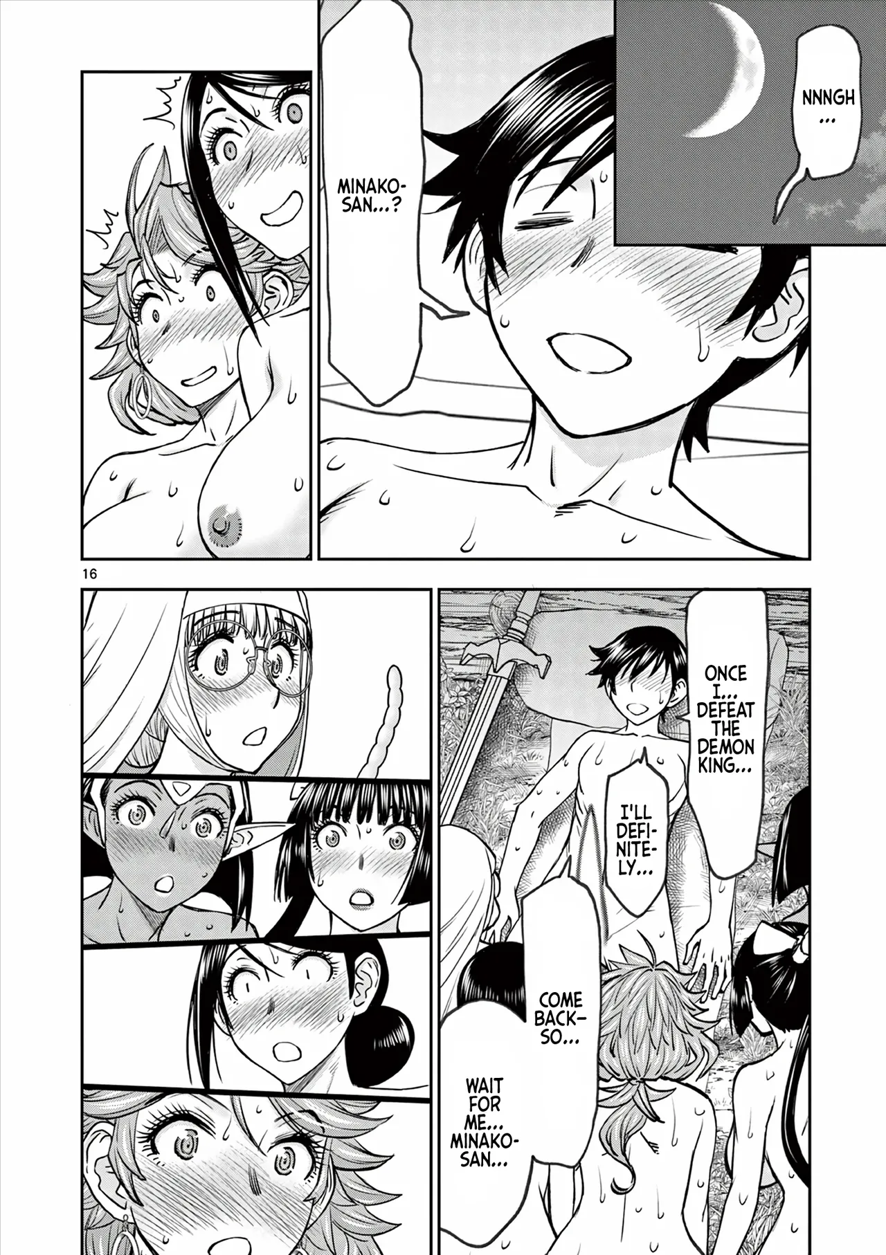 [Ooi Masakazu / Inomaru] Isekai Furin ll ~Michibika Reshi Hitodzuma Tachi to Bukiyo Tensei Yuusha~vol 06 [English] page 73 - full censorship big penis hentai manga - read online free