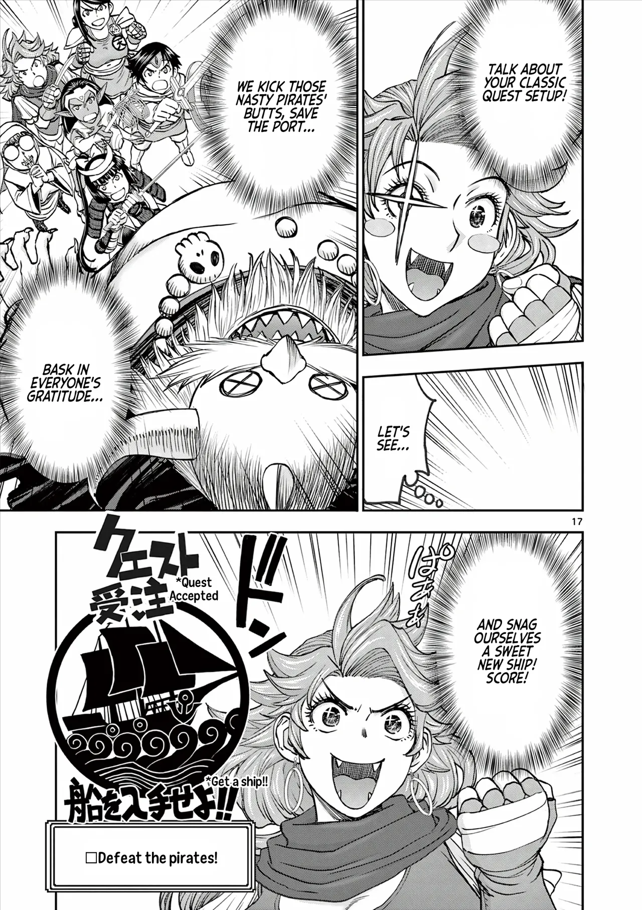 [Ooi Masakazu / Inomaru] Isekai Furin ll ~Michibika Reshi Hitodzuma Tachi to Bukiyo Tensei Yuusha~vol 06 [English] page 94 - handjob milf hentai manga - read online free