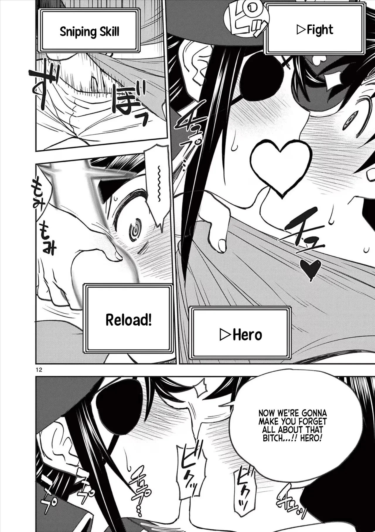 [Ooi Masakazu / Inomaru] Isekai Furin ll ~Michibika Reshi Hitodzuma Tachi to Bukiyo Tensei Yuusha~vol 07 [English] page 107 - milf big breasts hentai manga - read online free