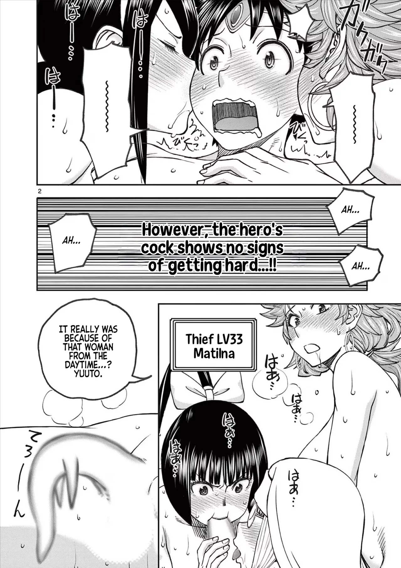 [Ooi Masakazu / Inomaru] Isekai Furin ll ~Michibika Reshi Hitodzuma Tachi to Bukiyo Tensei Yuusha~vol 07 [English] page 115 - full censorship big penis hentai manga - read online free