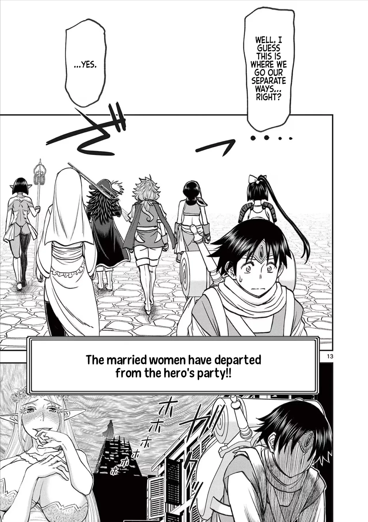 [Ooi Masakazu / Inomaru] Isekai Furin ll ~Michibika Reshi Hitodzuma Tachi to Bukiyo Tensei Yuusha~vol 07 [English] page 126 - milf big breasts hentai manga - read online free