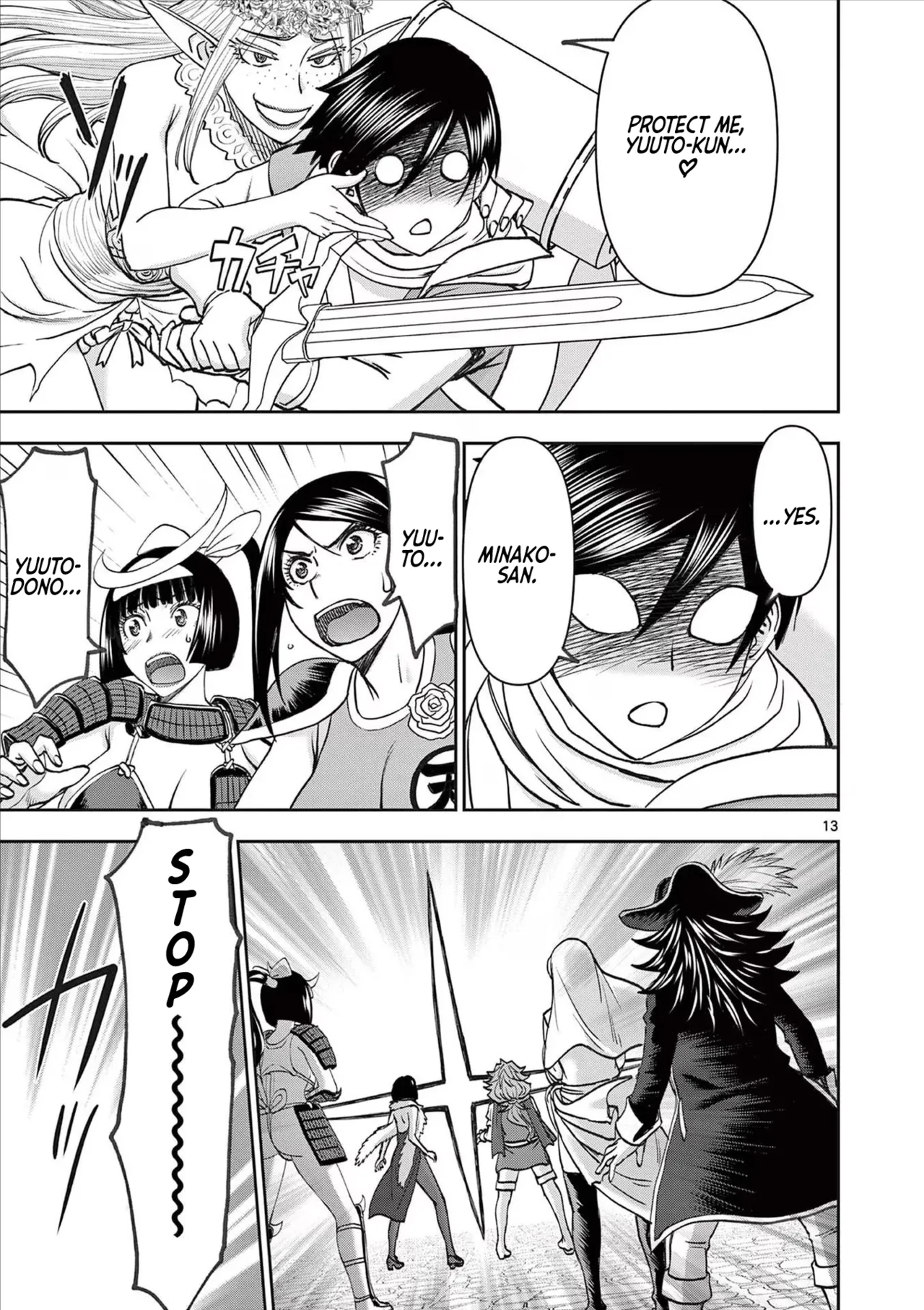 [Ooi Masakazu / Inomaru] Isekai Furin ll ~Michibika Reshi Hitodzuma Tachi to Bukiyo Tensei Yuusha~vol 07 [English] page 145 - full censorship big penis hentai manga - read online free