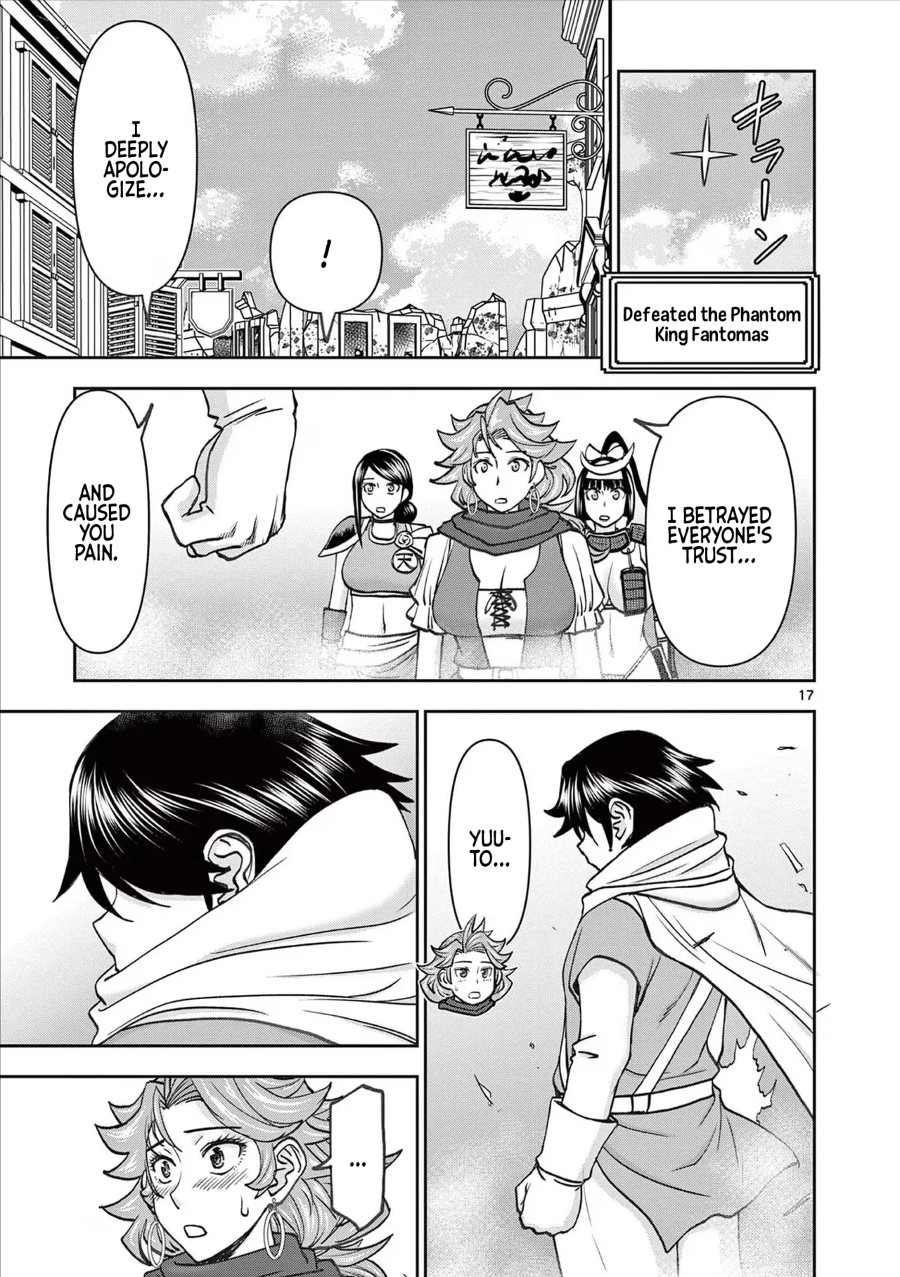 [Ooi Masakazu / Inomaru] Isekai Furin ll ~Michibika Reshi Hitodzuma Tachi to Bukiyo Tensei Yuusha~vol 07 [English] page 149 - full censorship big penis hentai manga - read online free