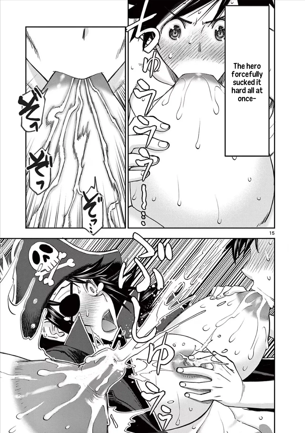 [Ooi Masakazu / Inomaru] Isekai Furin ll ~Michibika Reshi Hitodzuma Tachi to Bukiyo Tensei Yuusha~vol 07 [English] page 16 - full censorship big penis hentai manga - read online free