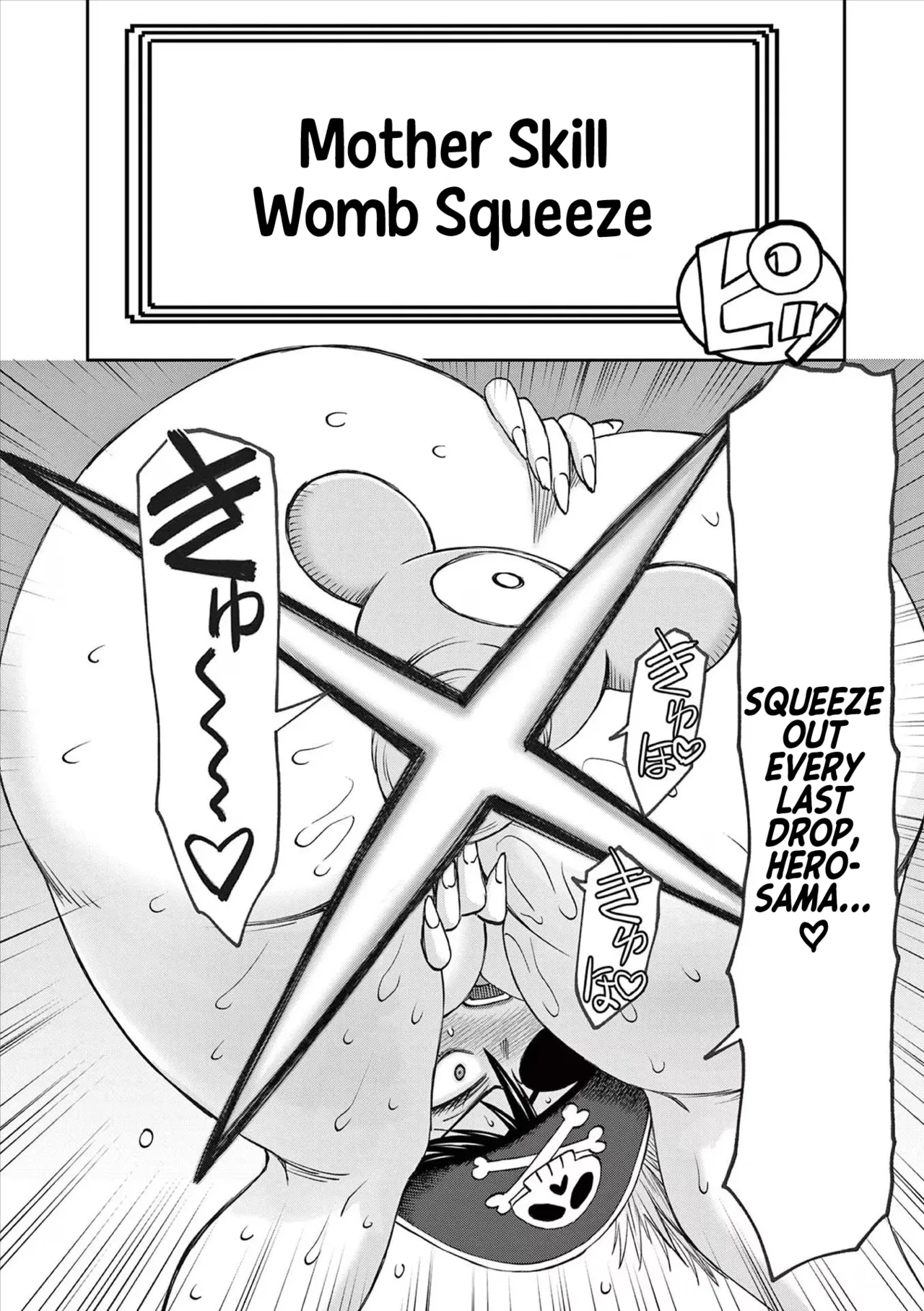 [Ooi Masakazu / Inomaru] Isekai Furin ll ~Michibika Reshi Hitodzuma Tachi to Bukiyo Tensei Yuusha~vol 07 [English] page 38 - full censorship big penis hentai manga - read online free