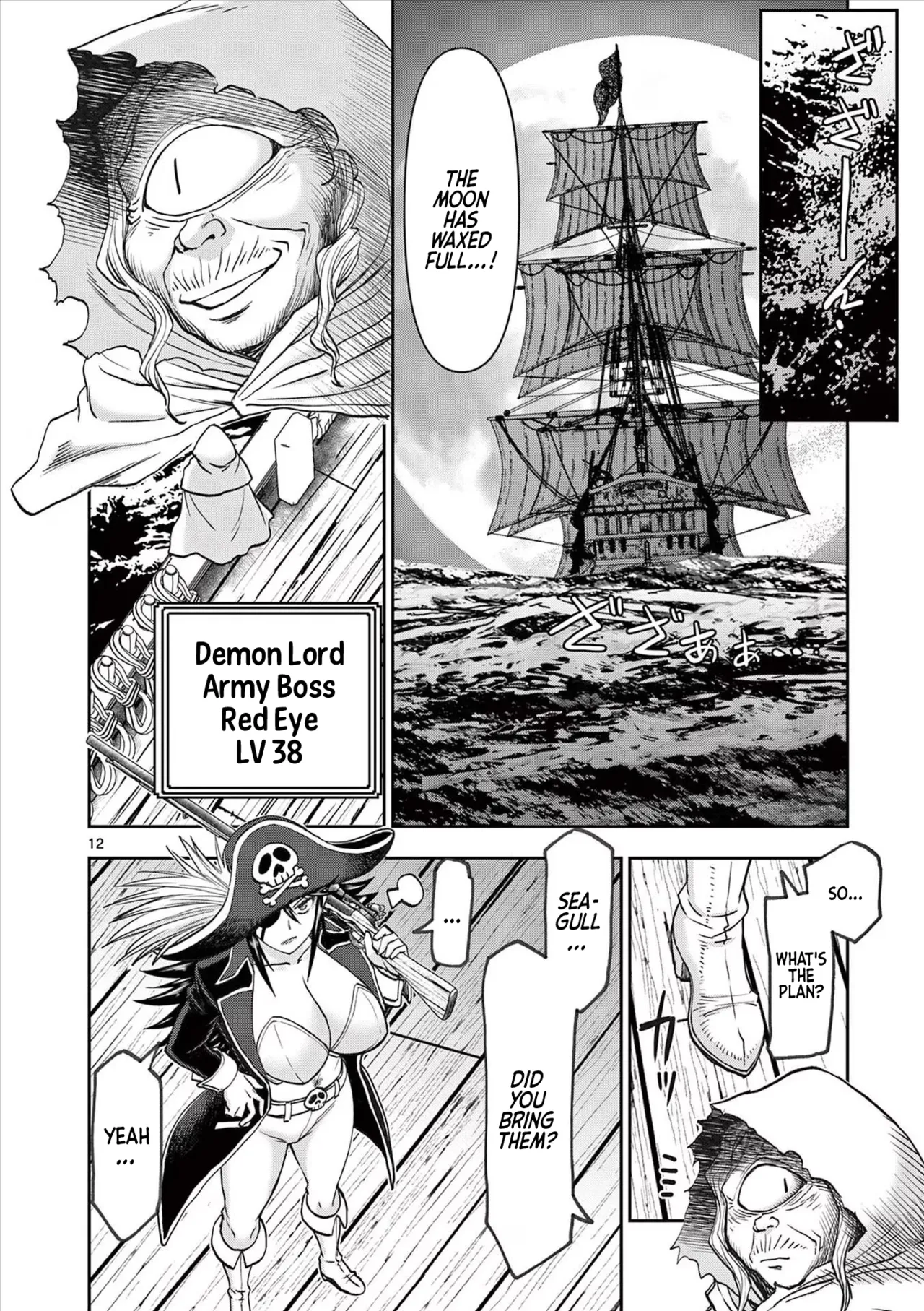 [Ooi Masakazu / Inomaru] Isekai Furin ll ~Michibika Reshi Hitodzuma Tachi to Bukiyo Tensei Yuusha~vol 07 [English] page 51 - milf big breasts hentai manga - read online free