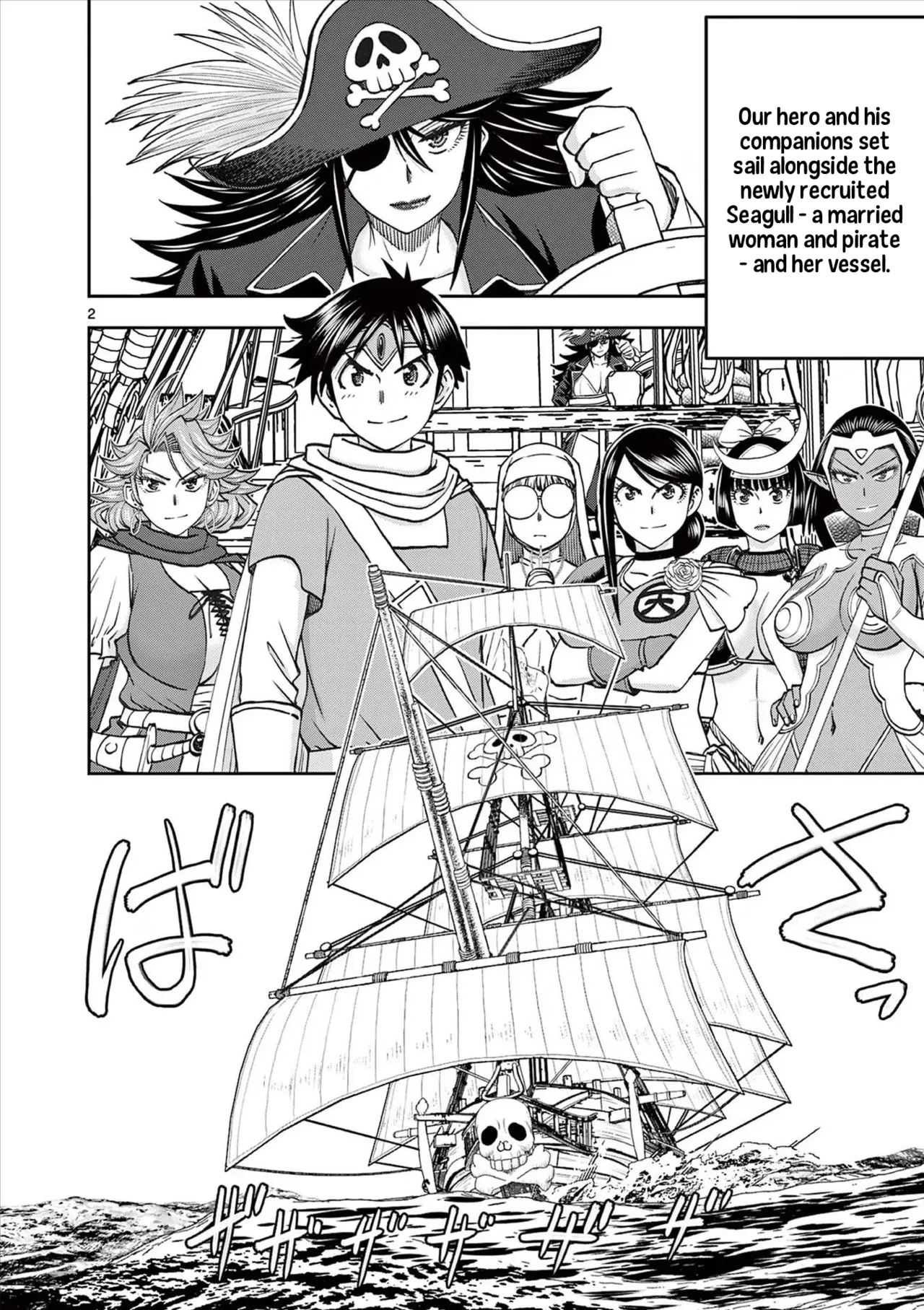 [Ooi Masakazu / Inomaru] Isekai Furin ll ~Michibika Reshi Hitodzuma Tachi to Bukiyo Tensei Yuusha~vol 07 [English] page 60 - milf big breasts hentai manga - read online free