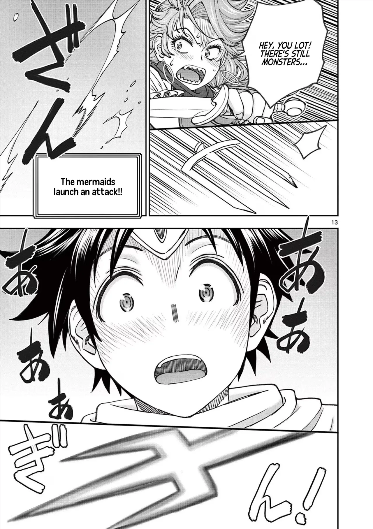 [Ooi Masakazu / Inomaru] Isekai Furin ll ~Michibika Reshi Hitodzuma Tachi to Bukiyo Tensei Yuusha~vol 07 [English] page 71 - milf big breasts hentai manga - read online free