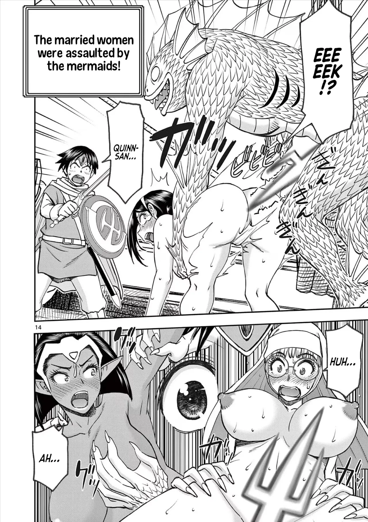 [Ooi Masakazu / Inomaru] Isekai Furin ll ~Michibika Reshi Hitodzuma Tachi to Bukiyo Tensei Yuusha~vol 07 [English] page 72 - milf big breasts hentai manga - read online free