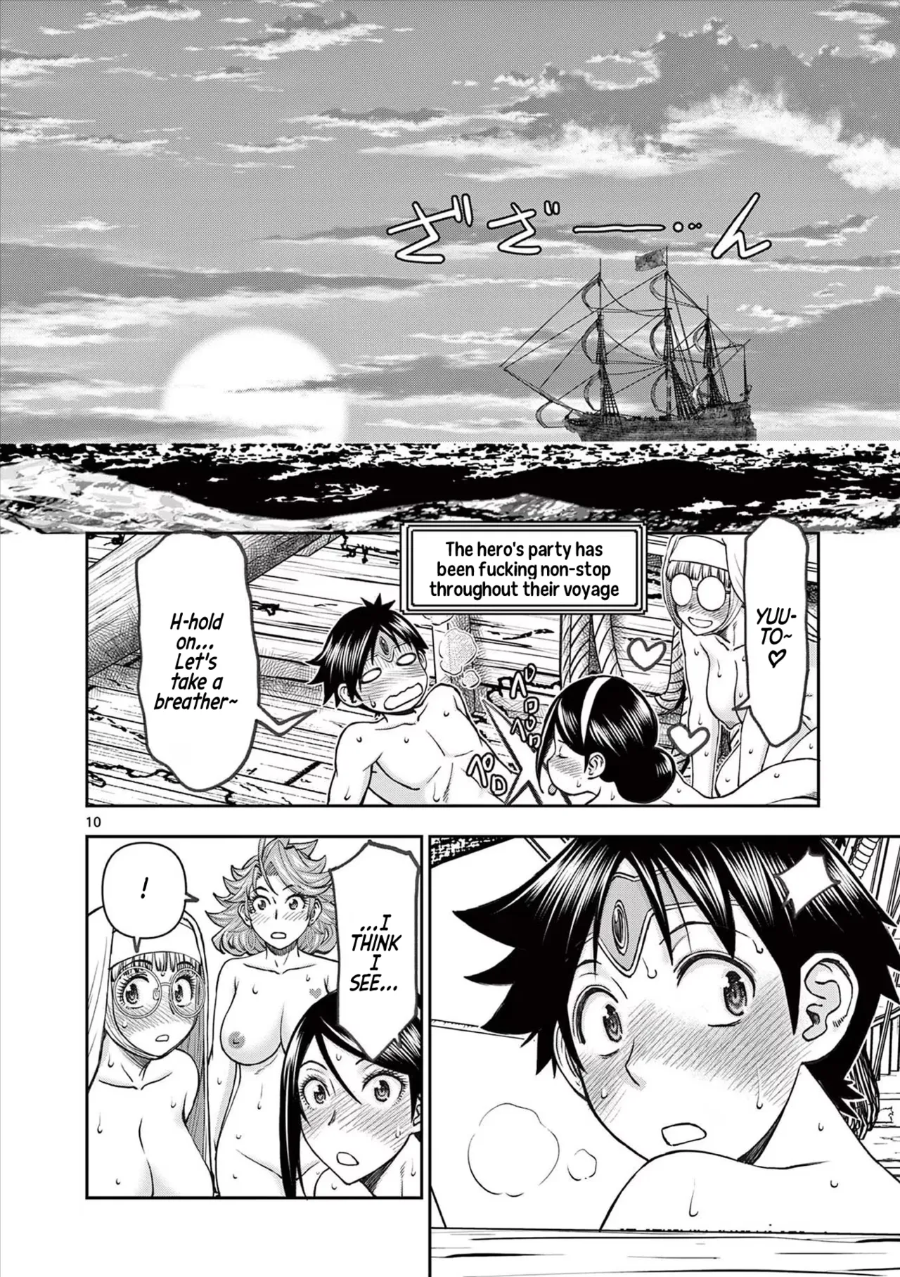 [Ooi Masakazu / Inomaru] Isekai Furin ll ~Michibika Reshi Hitodzuma Tachi to Bukiyo Tensei Yuusha~vol 07 [English] page 86 - full censorship big penis hentai manga - read online free