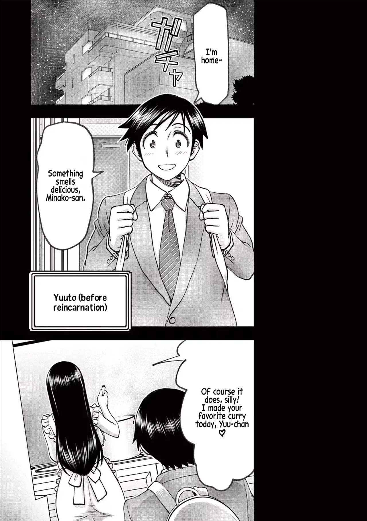 [Ooi Masakazu / Inomaru] Isekai Furin ll ~Michibika Reshi Hitodzuma Tachi to Bukiyo Tensei Yuusha~vol 07 [English] page 93 - milf big breasts hentai manga - read online free