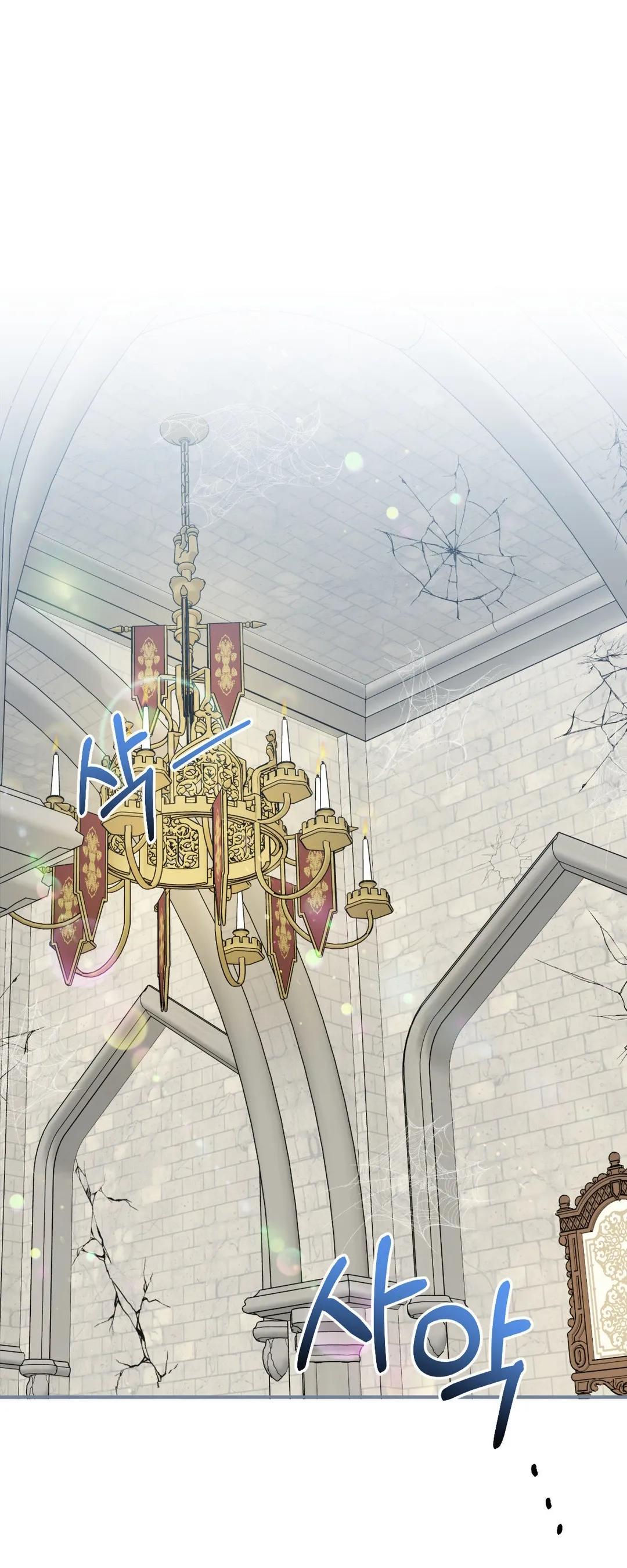 Can I be a Sex Slave, Not a Priest? page 119 original parody - sole female full censorship hentai manga - read online free