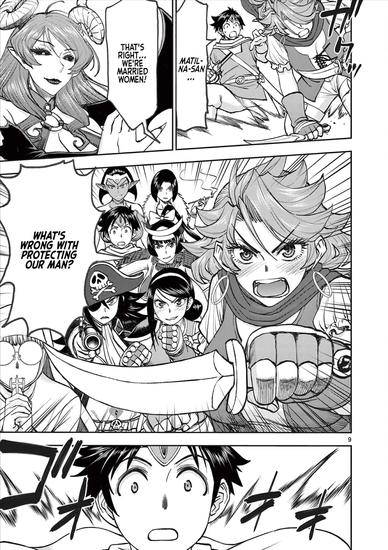 [Ooi Masakazu / Inomaru] Isekai Furin ll ~Michibika Reshi Hitodzuma Tachi to Bukiyo Tensei Yuusha~vol 08 [English] page 122 - milf big breasts hentai manga - read online free