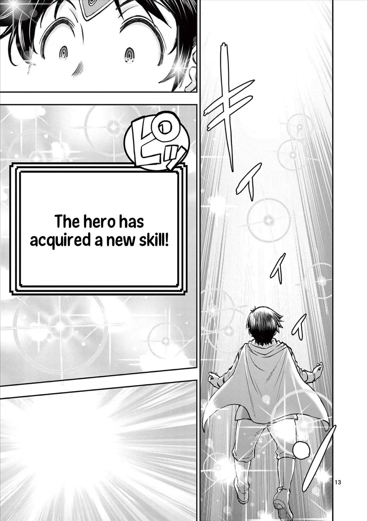 [Ooi Masakazu / Inomaru] Isekai Furin ll ~Michibika Reshi Hitodzuma Tachi to Bukiyo Tensei Yuusha~vol 08 [English] page 126 - milf big breasts hentai manga - read online free