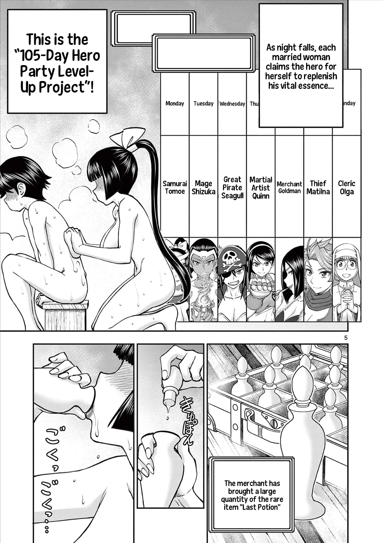 [Ooi Masakazu / Inomaru] Isekai Furin ll ~Michibika Reshi Hitodzuma Tachi to Bukiyo Tensei Yuusha~vol 08 [English] page 24 - milf big breasts hentai manga - read online free