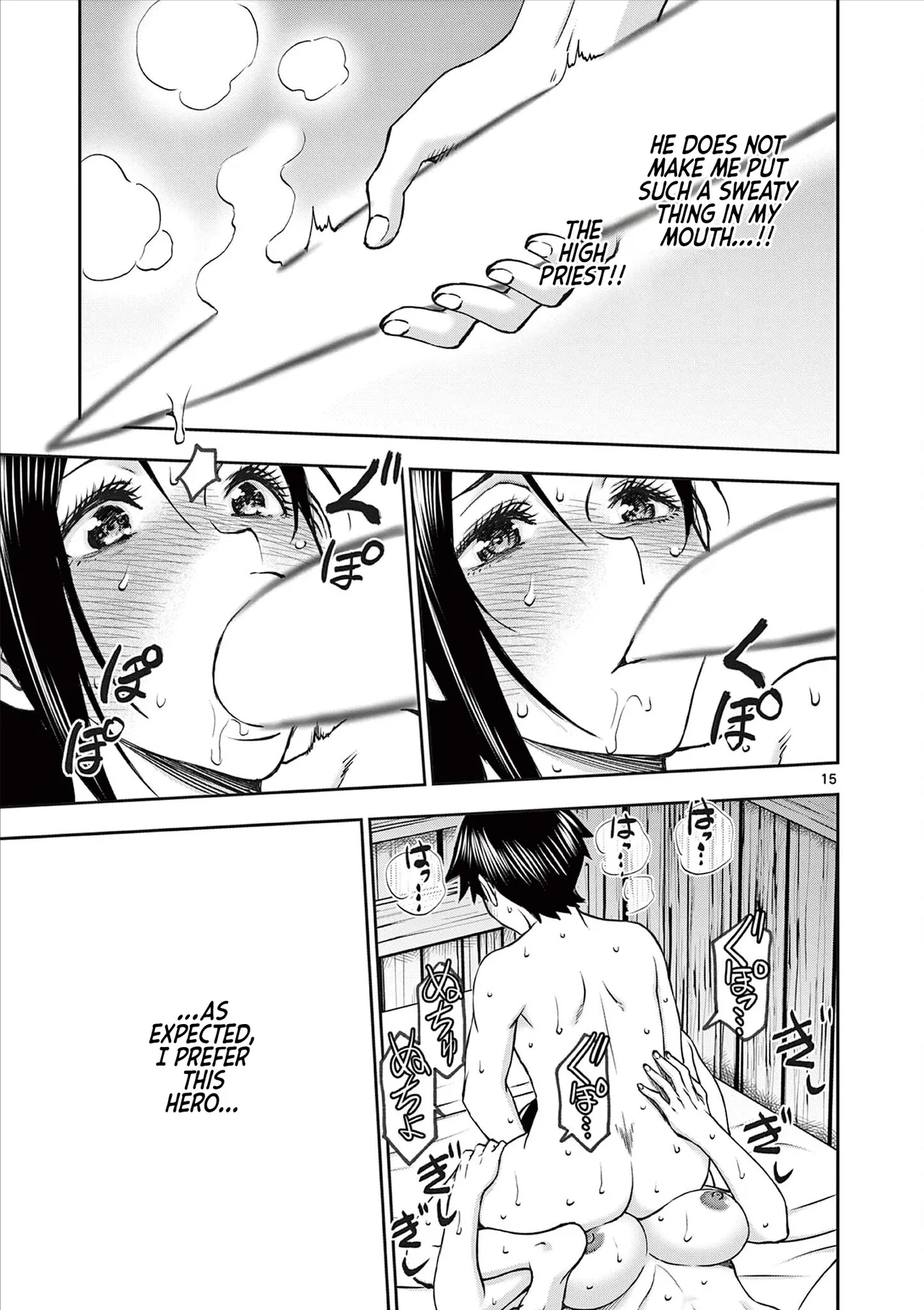 [Ooi Masakazu / Inomaru] Isekai Furin ll ~Michibika Reshi Hitodzuma Tachi to Bukiyo Tensei Yuusha~vol 08 [English] page 53 - milf big breasts hentai manga - read online free