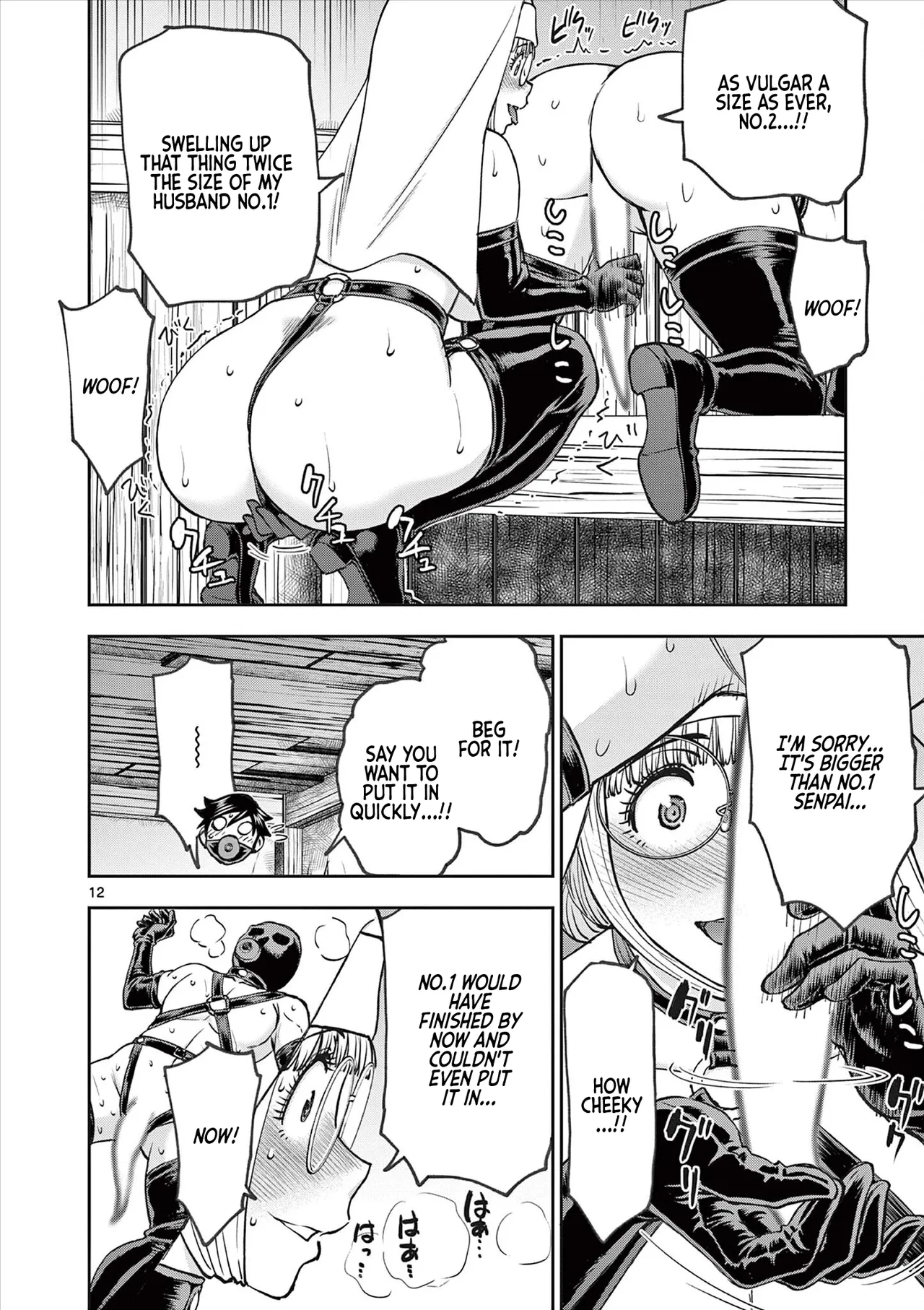 [Ooi Masakazu / Inomaru] Isekai Furin ll ~Michibika Reshi Hitodzuma Tachi to Bukiyo Tensei Yuusha~vol 08 [English] page 68 - milf big breasts hentai manga - read online free