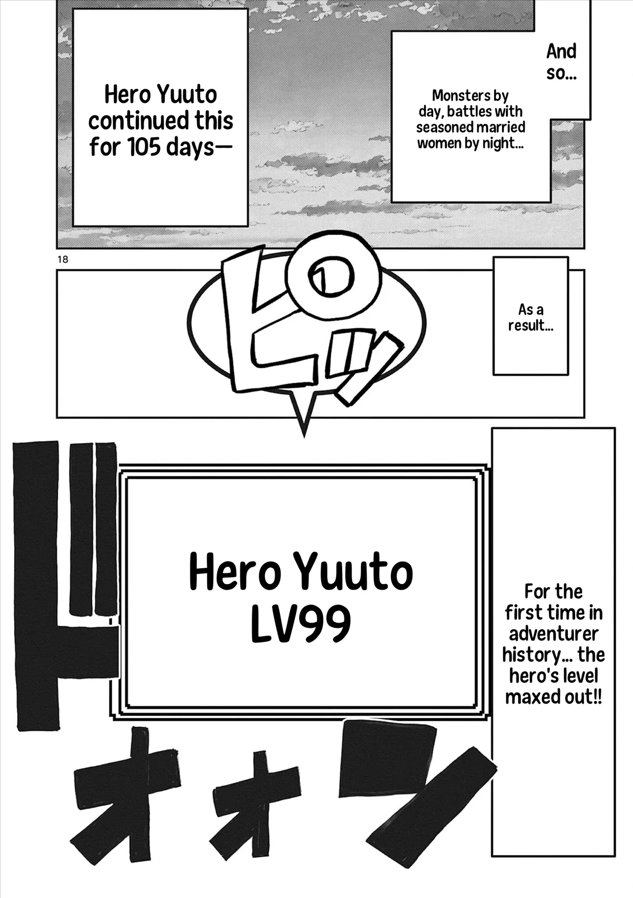 [Ooi Masakazu / Inomaru] Isekai Furin ll ~Michibika Reshi Hitodzuma Tachi to Bukiyo Tensei Yuusha~vol 08 [English] page 74 - full censorship big penis hentai manga - read online free