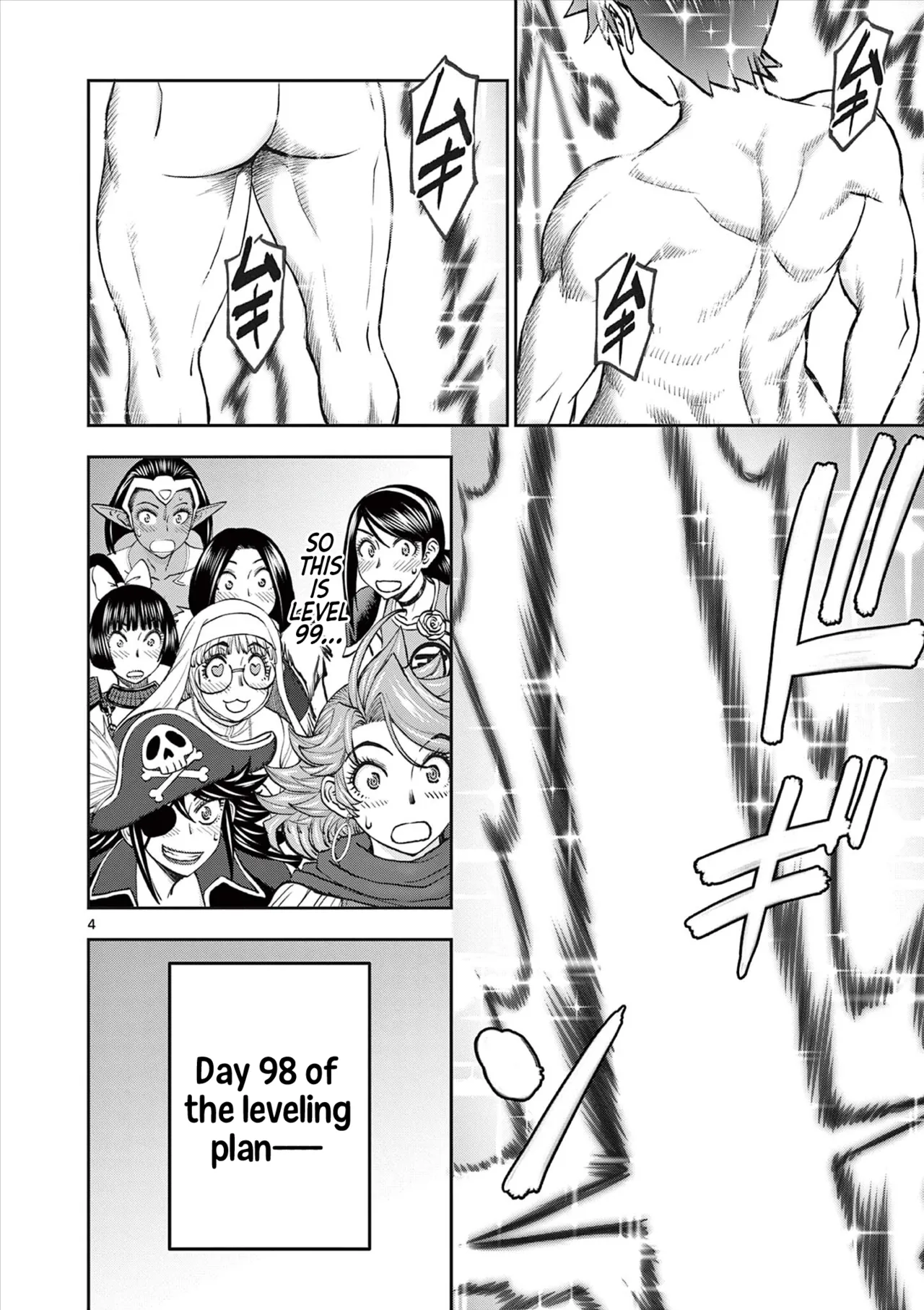 [Ooi Masakazu / Inomaru] Isekai Furin ll ~Michibika Reshi Hitodzuma Tachi to Bukiyo Tensei Yuusha~vol 08 [English] page 79 - milf big breasts hentai manga - read online free