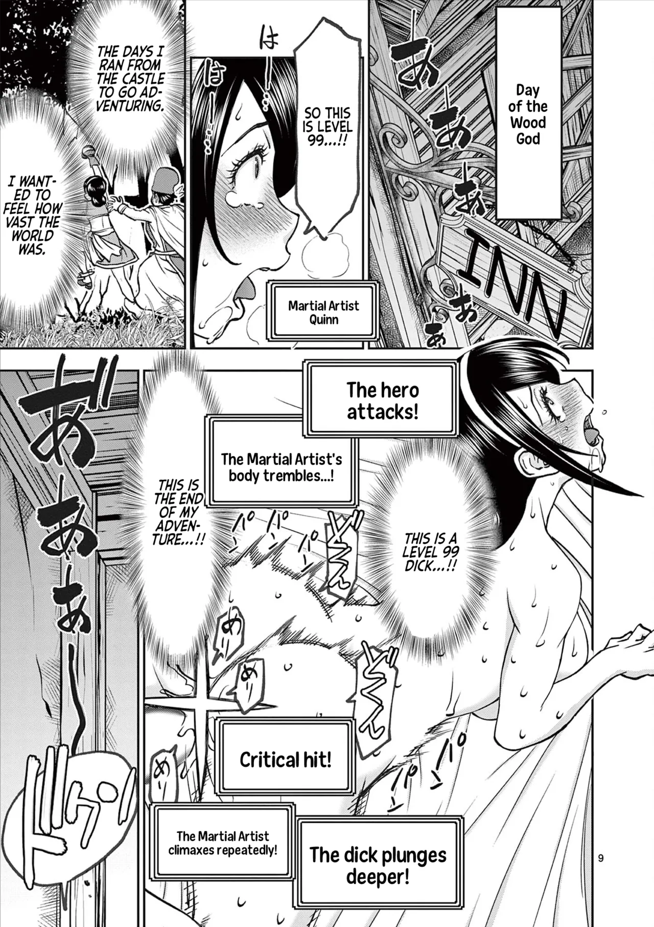 [Ooi Masakazu / Inomaru] Isekai Furin ll ~Michibika Reshi Hitodzuma Tachi to Bukiyo Tensei Yuusha~vol 08 [English] page 84 - full censorship big penis hentai manga - read online free