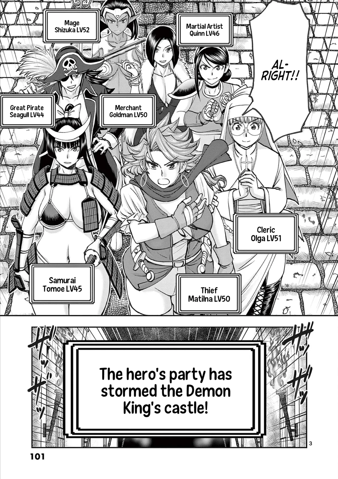 [Ooi Masakazu / Inomaru] Isekai Furin ll ~Michibika Reshi Hitodzuma Tachi to Bukiyo Tensei Yuusha~vol 08 [English] page 97 - milf big breasts hentai manga - read online free