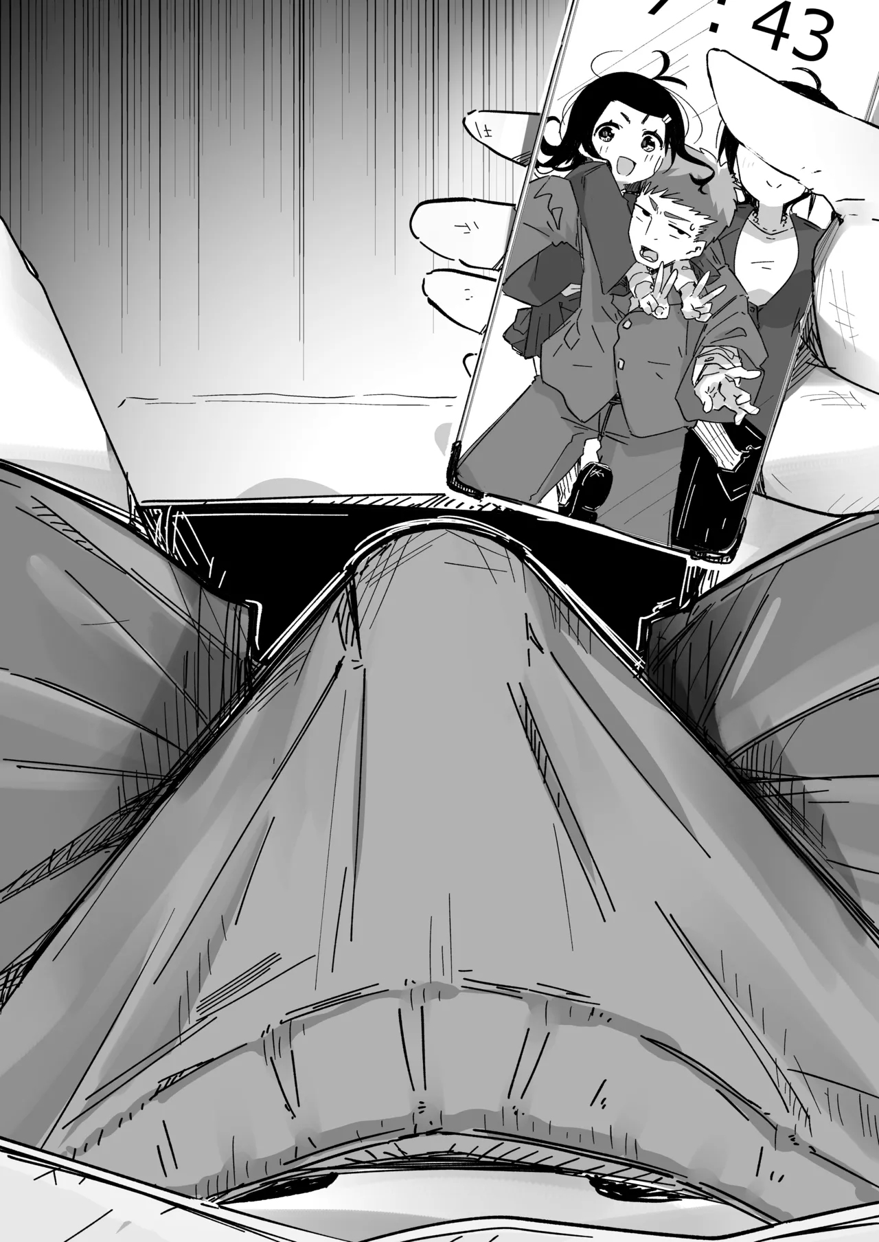 Boku wa, Imouto no Yuuwaku ni Taekirezu Onaho to Iu Koto ni Shite Sex o Suru. | 我，没能抵挡住妹妹的诱惑把她当成了我的飞机杯和她发生了性关系。 - Page 9