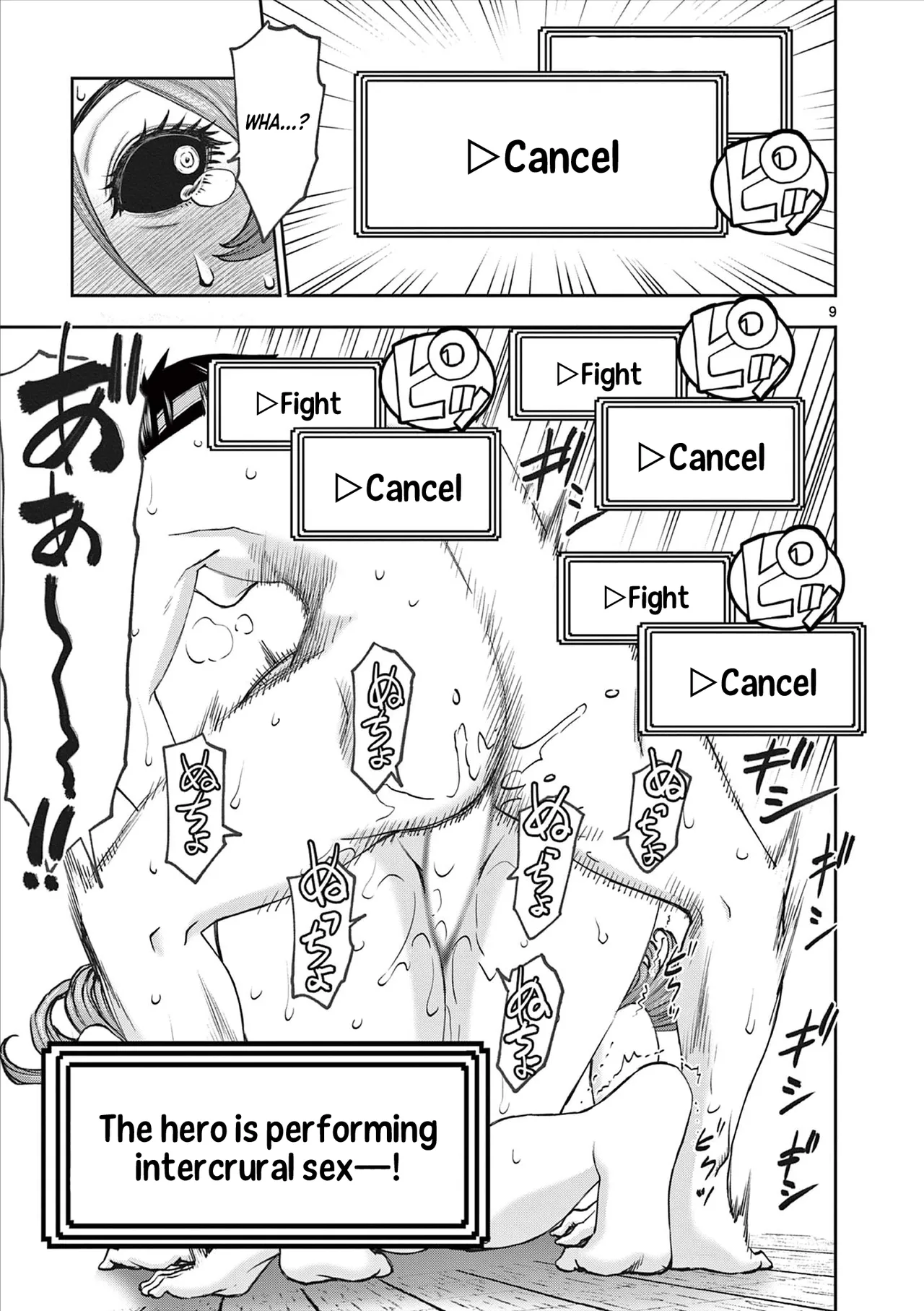 [Ooi Masakazu / Inomaru] Isekai Furin ll ~Michibika Reshi Hitodzuma Tachi to Bukiyo Tensei Yuusha~vol 09 [English] page 10 - full censorship big breasts hentai manga - read online free