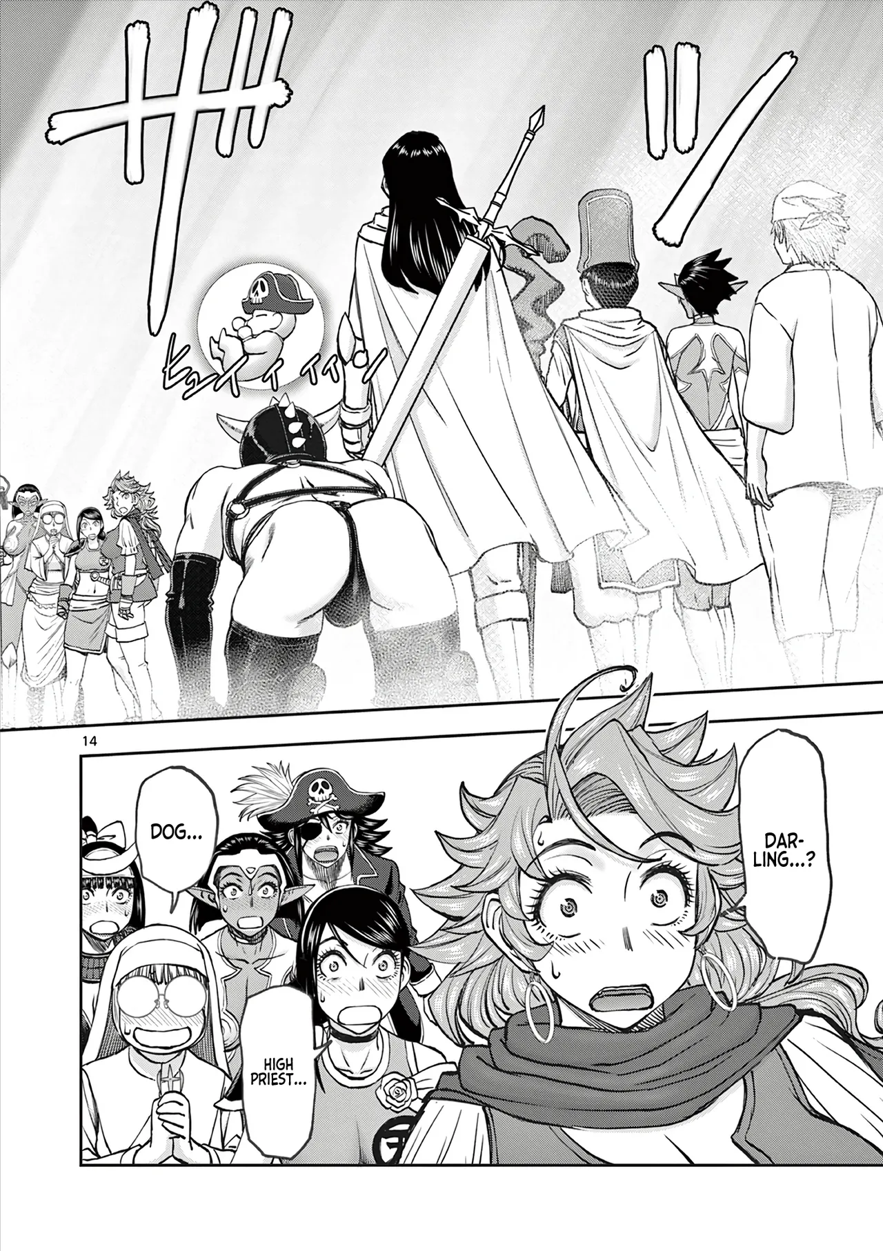 [Ooi Masakazu / Inomaru] Isekai Furin ll ~Michibika Reshi Hitodzuma Tachi to Bukiyo Tensei Yuusha~vol 09 [English] page 128 - milf big breasts hentai manga - read online free