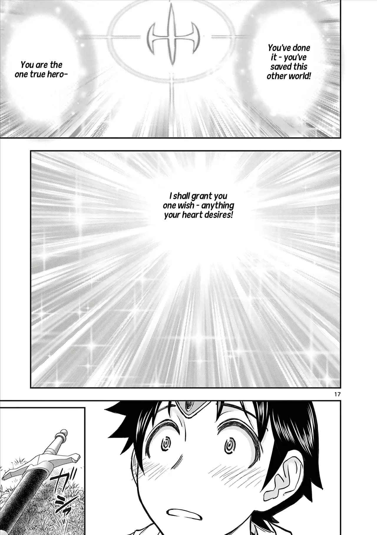 [Ooi Masakazu / Inomaru] Isekai Furin ll ~Michibika Reshi Hitodzuma Tachi to Bukiyo Tensei Yuusha~vol 09 [English] page 131 - milf big breasts hentai manga - read online free