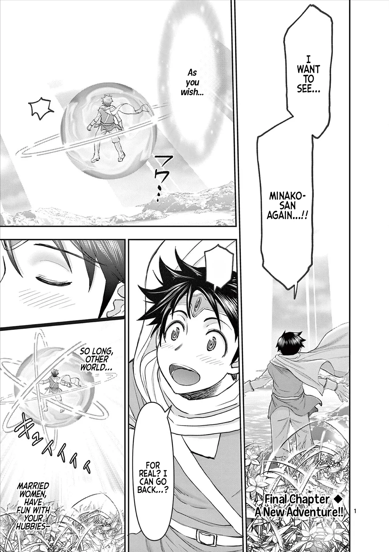 [Ooi Masakazu / Inomaru] Isekai Furin ll ~Michibika Reshi Hitodzuma Tachi to Bukiyo Tensei Yuusha~vol 09 [English] page 134 - milf big breasts hentai manga - read online free