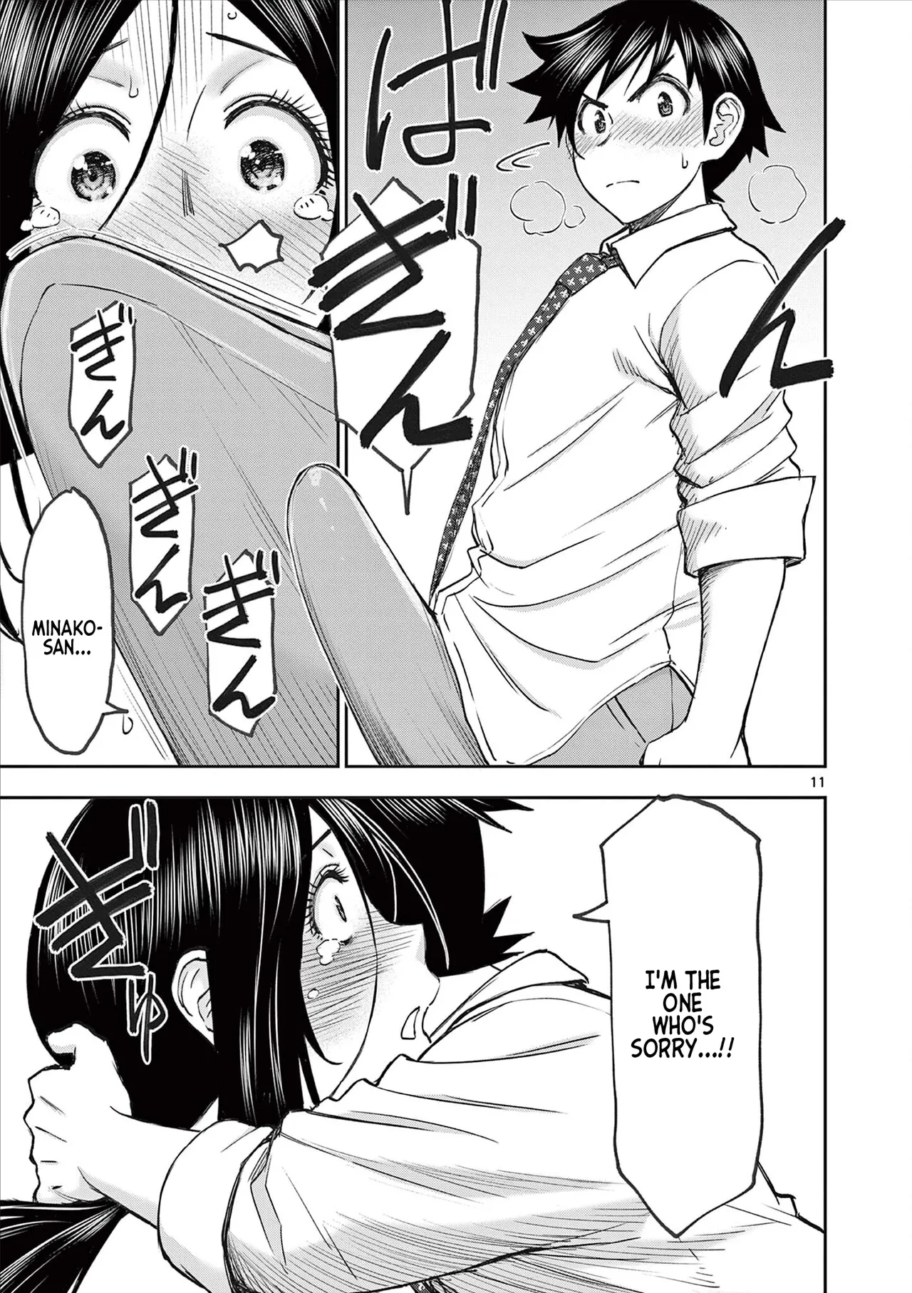 [Ooi Masakazu / Inomaru] Isekai Furin ll ~Michibika Reshi Hitodzuma Tachi to Bukiyo Tensei Yuusha~vol 09 [English] page 144 - full censorship big breasts hentai manga - read online free