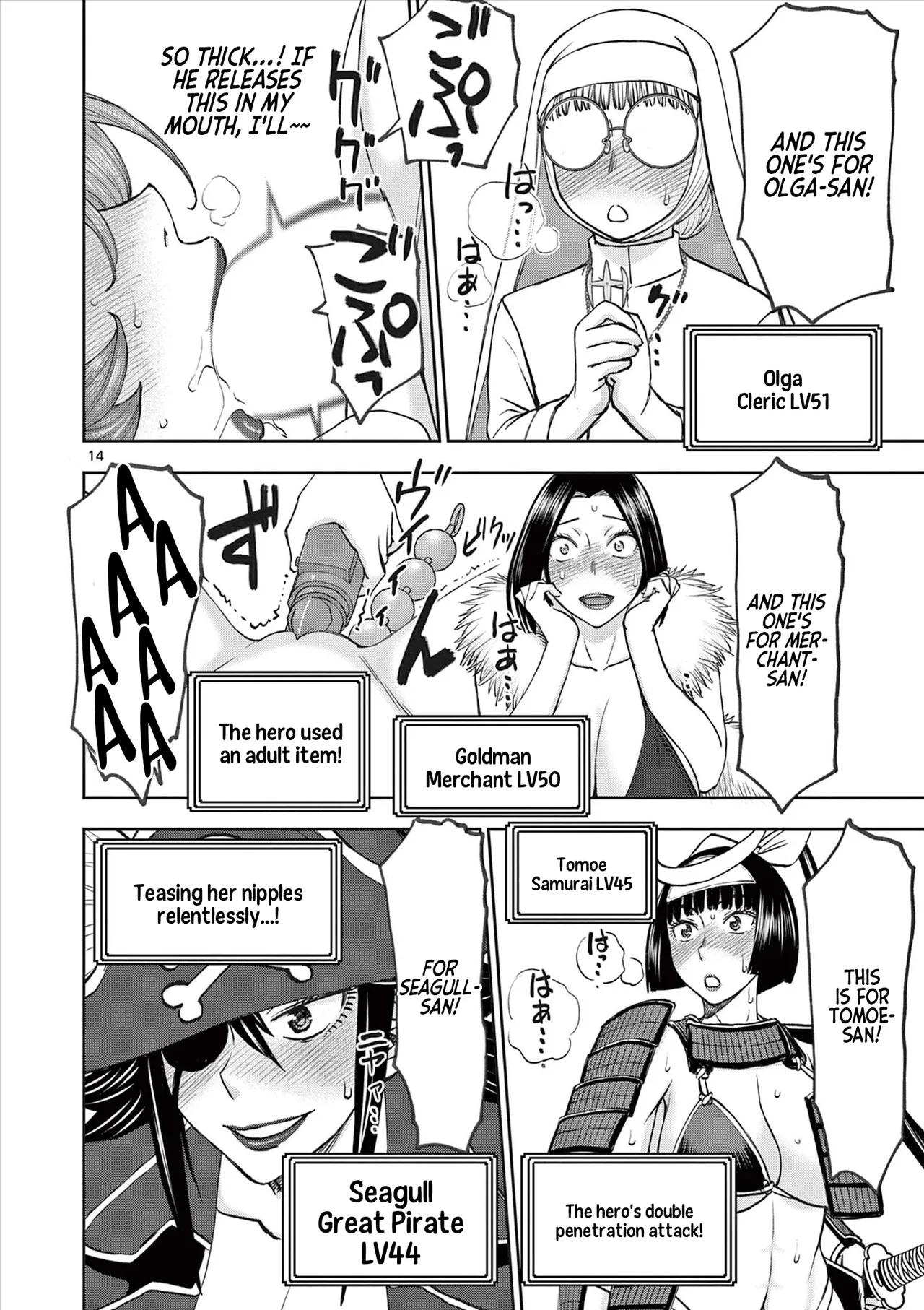 [Ooi Masakazu / Inomaru] Isekai Furin ll ~Michibika Reshi Hitodzuma Tachi to Bukiyo Tensei Yuusha~vol 09 [English] page 15 - milf big breasts hentai manga - read online free