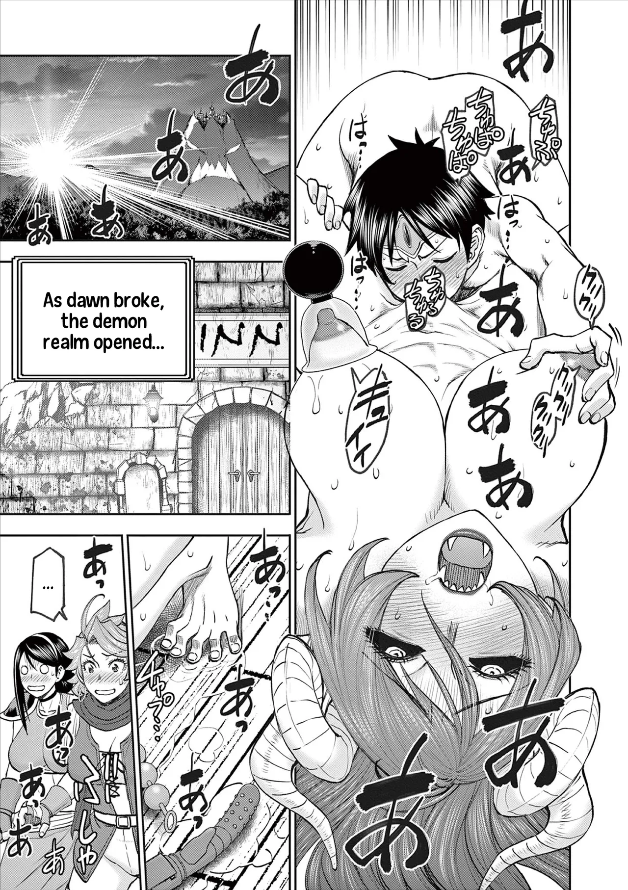 [Ooi Masakazu / Inomaru] Isekai Furin ll ~Michibika Reshi Hitodzuma Tachi to Bukiyo Tensei Yuusha~vol 09 [English] page 16 - milf big breasts hentai manga - read online free