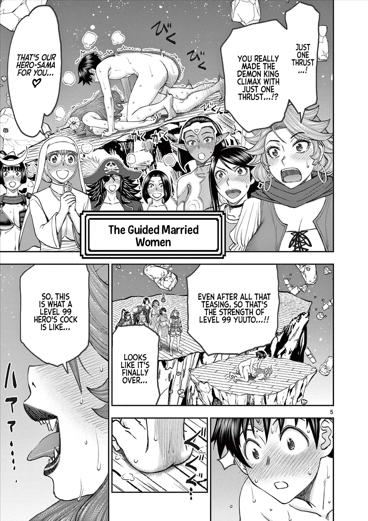 [Ooi Masakazu / Inomaru] Isekai Furin ll ~Michibika Reshi Hitodzuma Tachi to Bukiyo Tensei Yuusha~vol 09 [English] page 25 - full censorship big breasts hentai manga - read online free