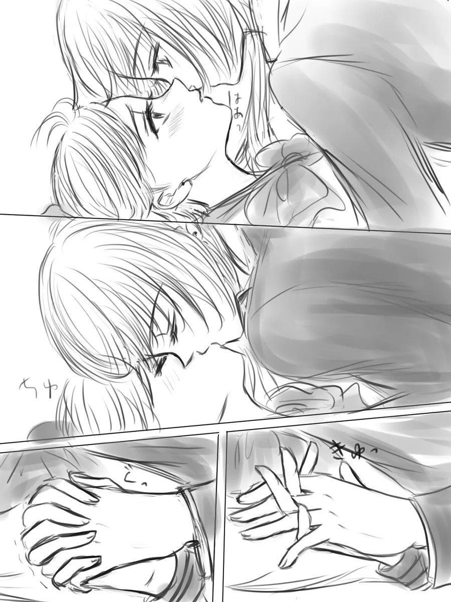 夜美奈漫画 from chapter 1 to 27 artist:ぶえん page 112 featuring sailor jupiter sailor moon parody - read online free