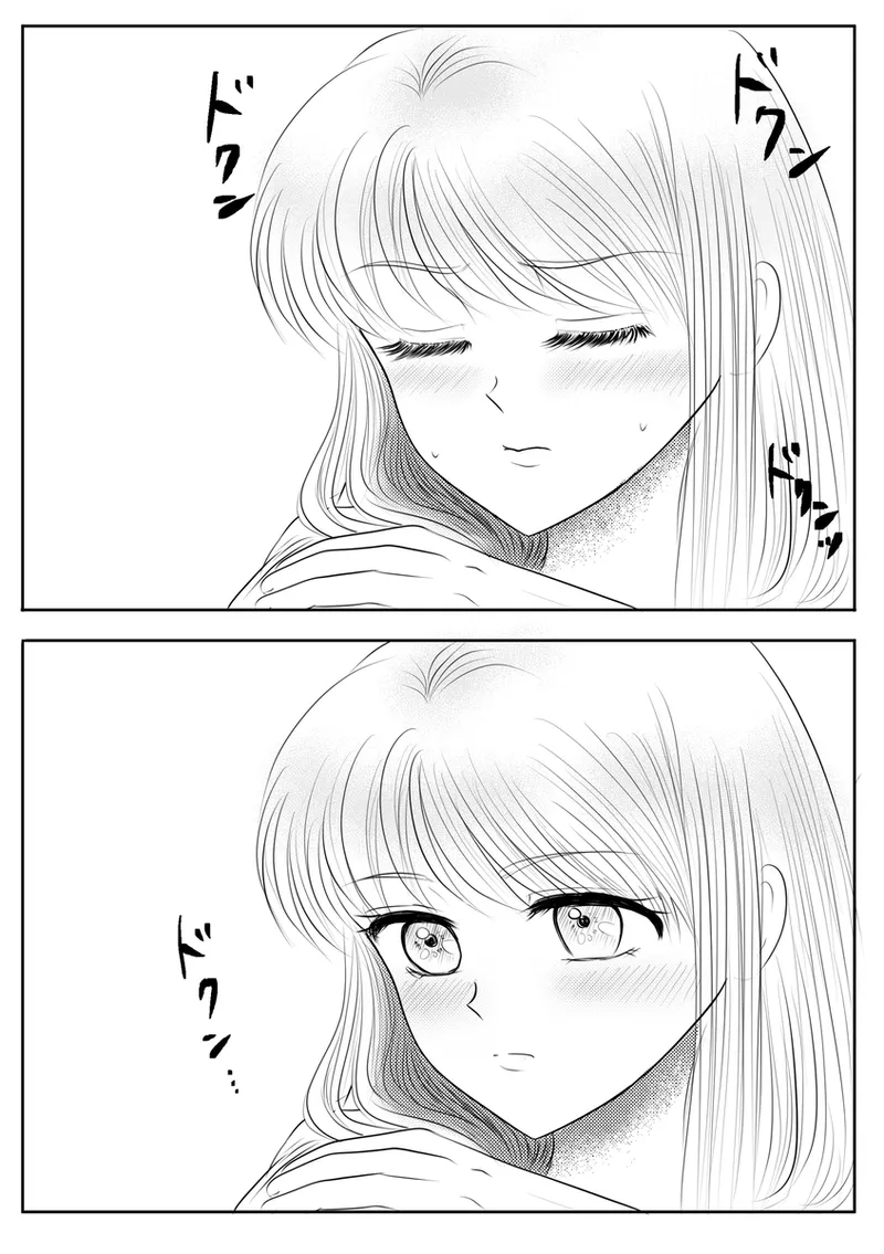 夜美奈漫画 from chapter 1 to 27 artist:ぶえん page 230 featuring kou yaten sailor moon parody - read online free