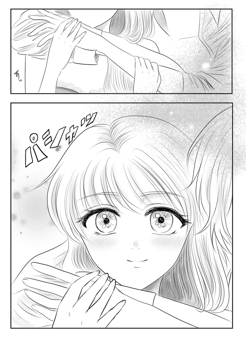 夜美奈漫画 from chapter 1 to 27 artist:ぶえん page 231 featuring kou yaten sailor moon parody - read online free
