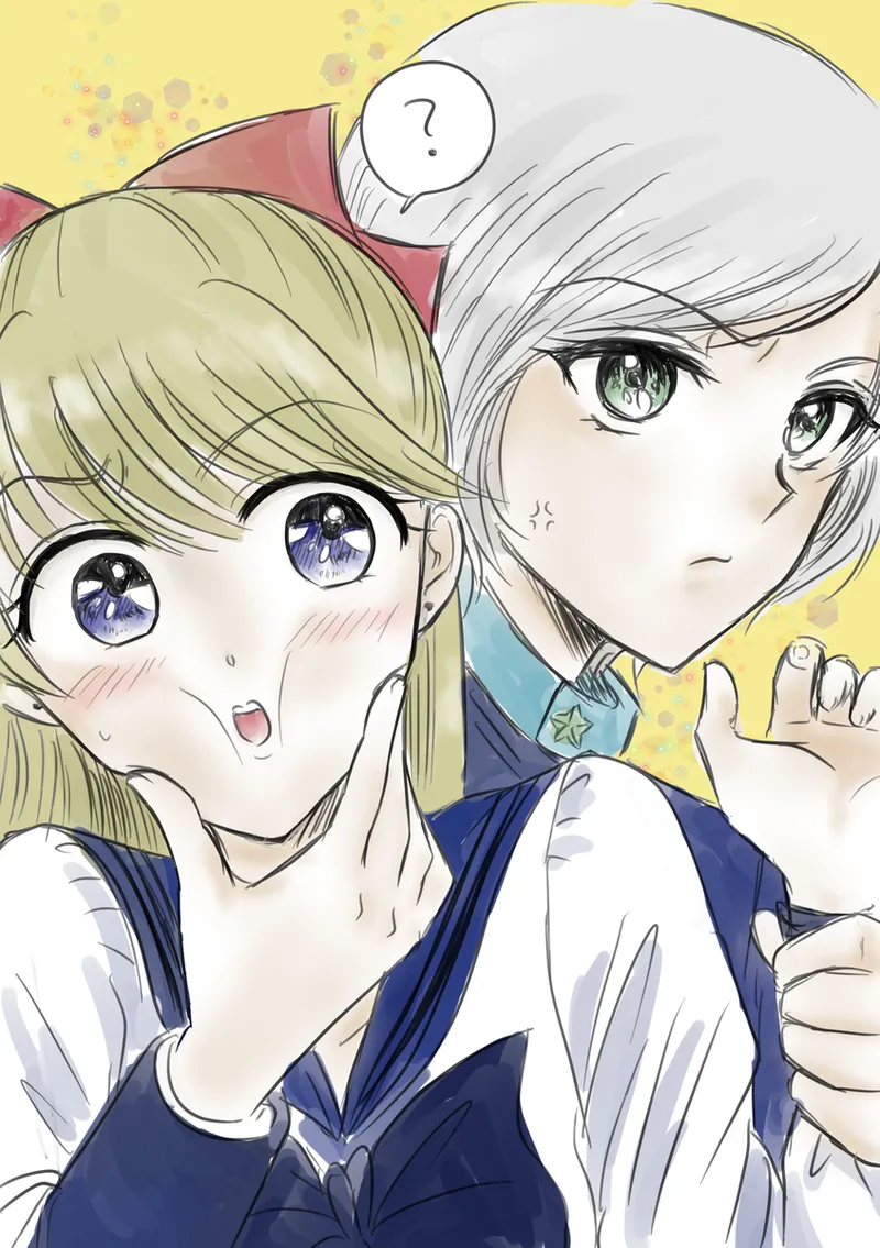 夜美奈漫画 from chapter 1 to 27 artist:ぶえん page 282 featuring kou yaten sailor moon parody - read online free