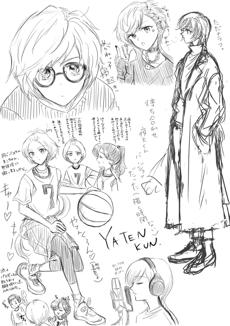 夜美奈漫画 from chapter 1 to 27 artist:ぶえん page 283 featuring sailor jupiter sailor moon parody - read online free