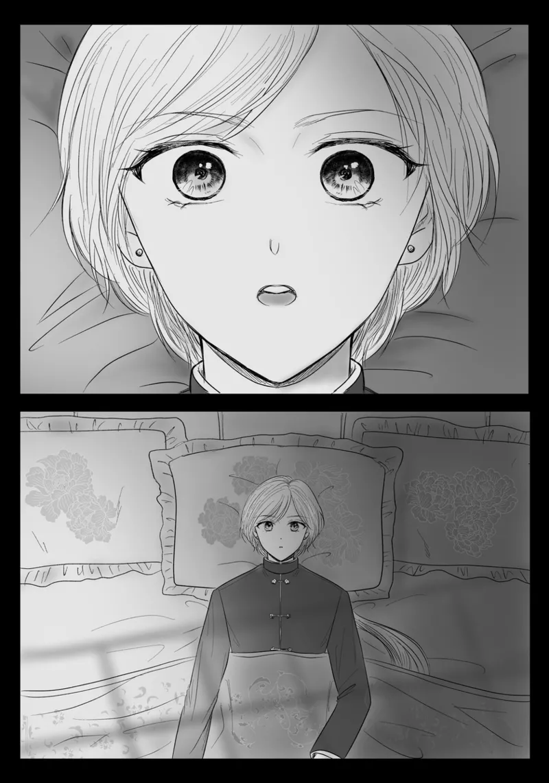 夜美奈漫画 from chapter 1 to 27 artist:ぶえん - Page 410