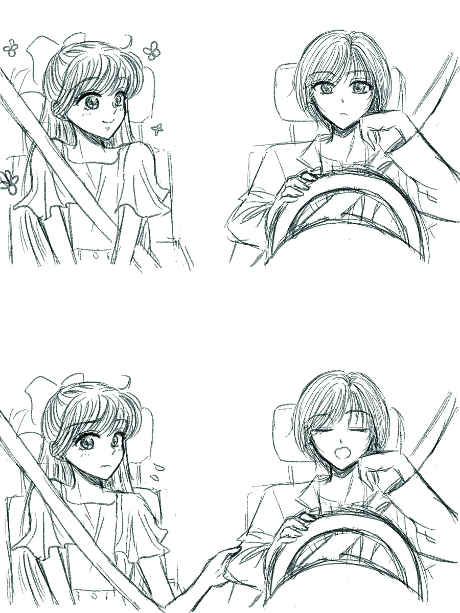 夜美奈漫画 from chapter 1 to 27 artist:ぶえん - Page 85