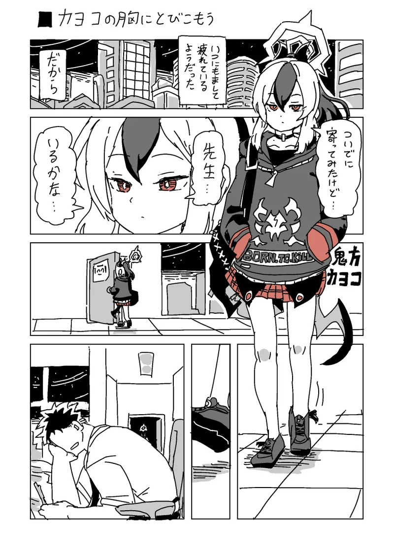 Preview page 1
